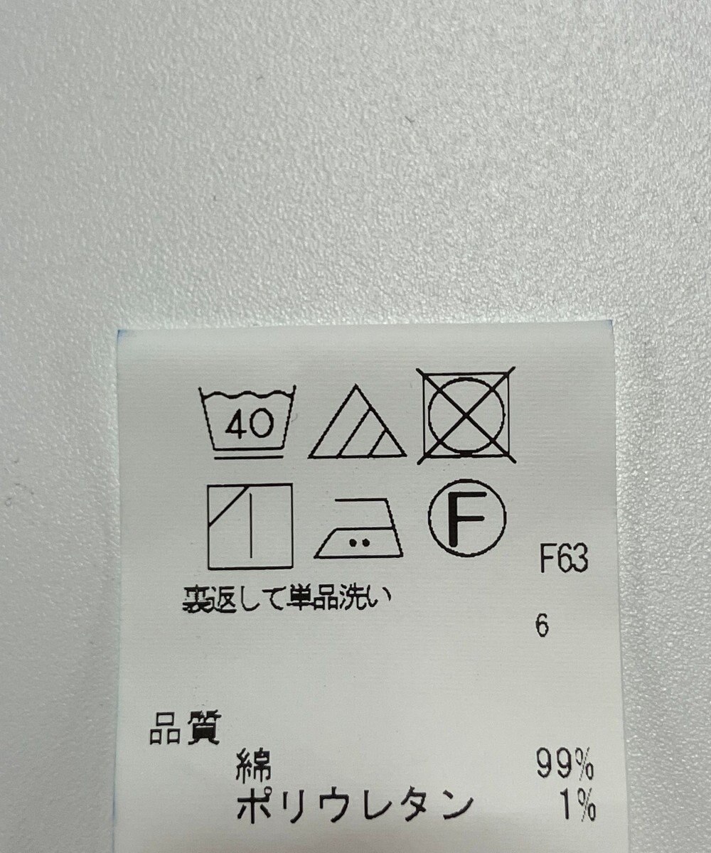 ONWARD Reuse Park 【SHARE PARK】パンツ秋冬 