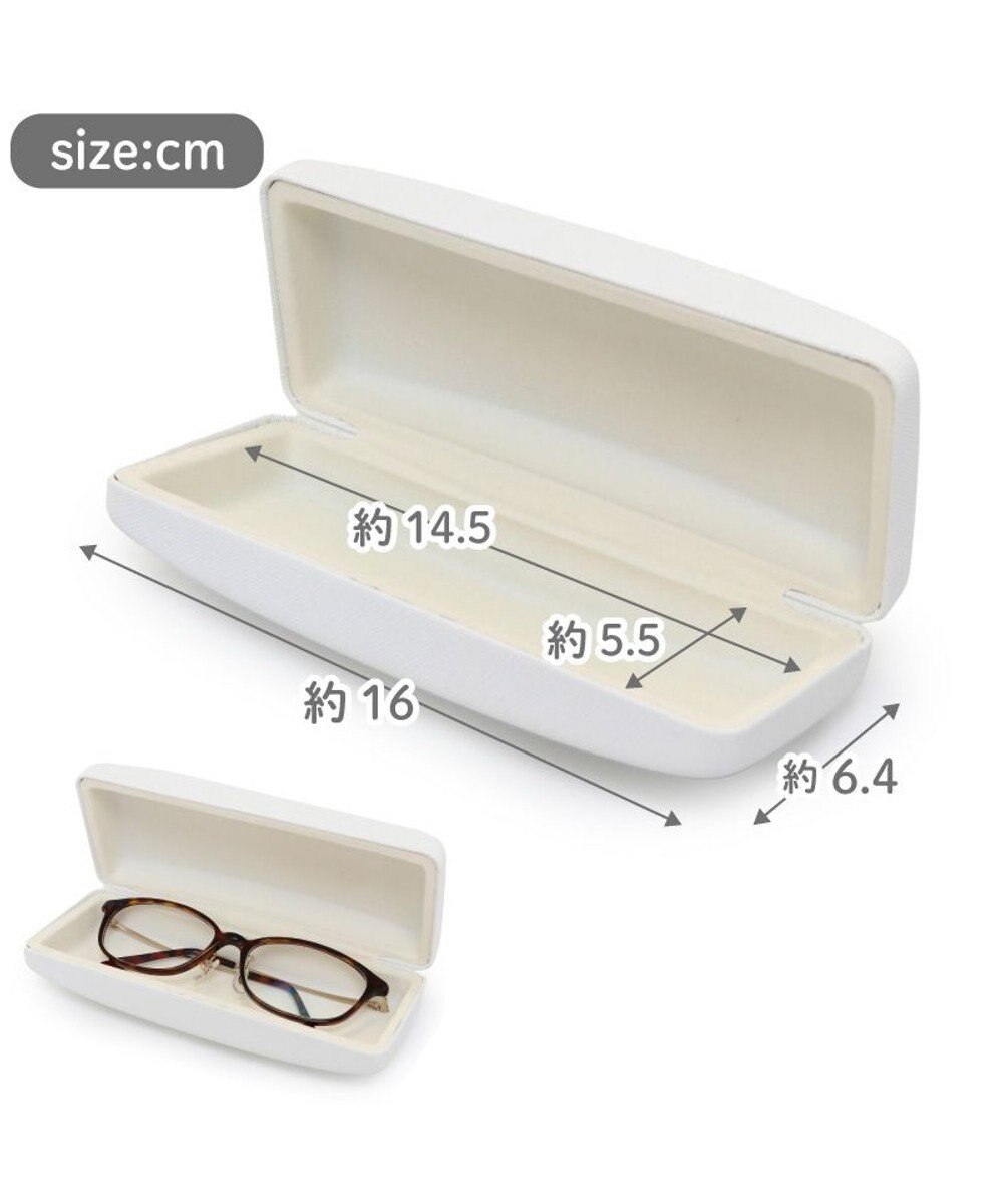 Mother garden しろたん クロス付き メガネケース 《顔ぼん柄》 