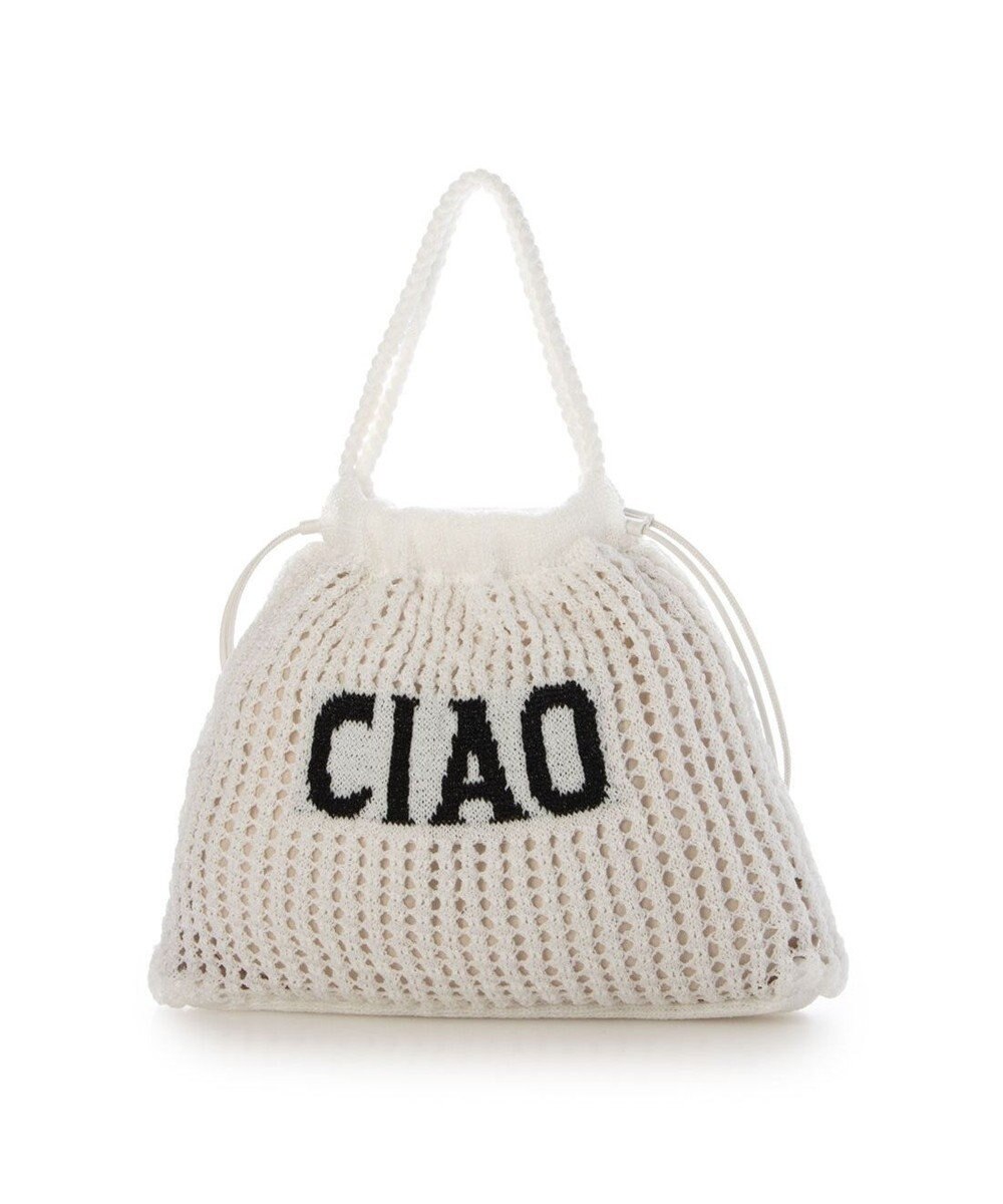 UNBILLION カシュカシュ cachecache / メッセージラメニット2wayバッグ 