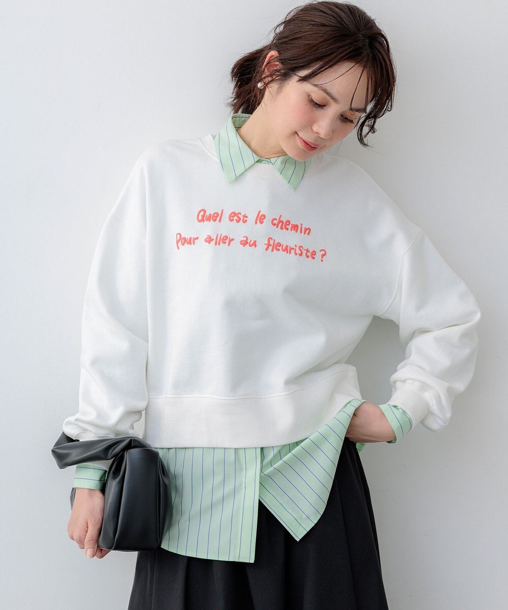 組曲 【Flower Collection】クラシック裏毛 スウェット 