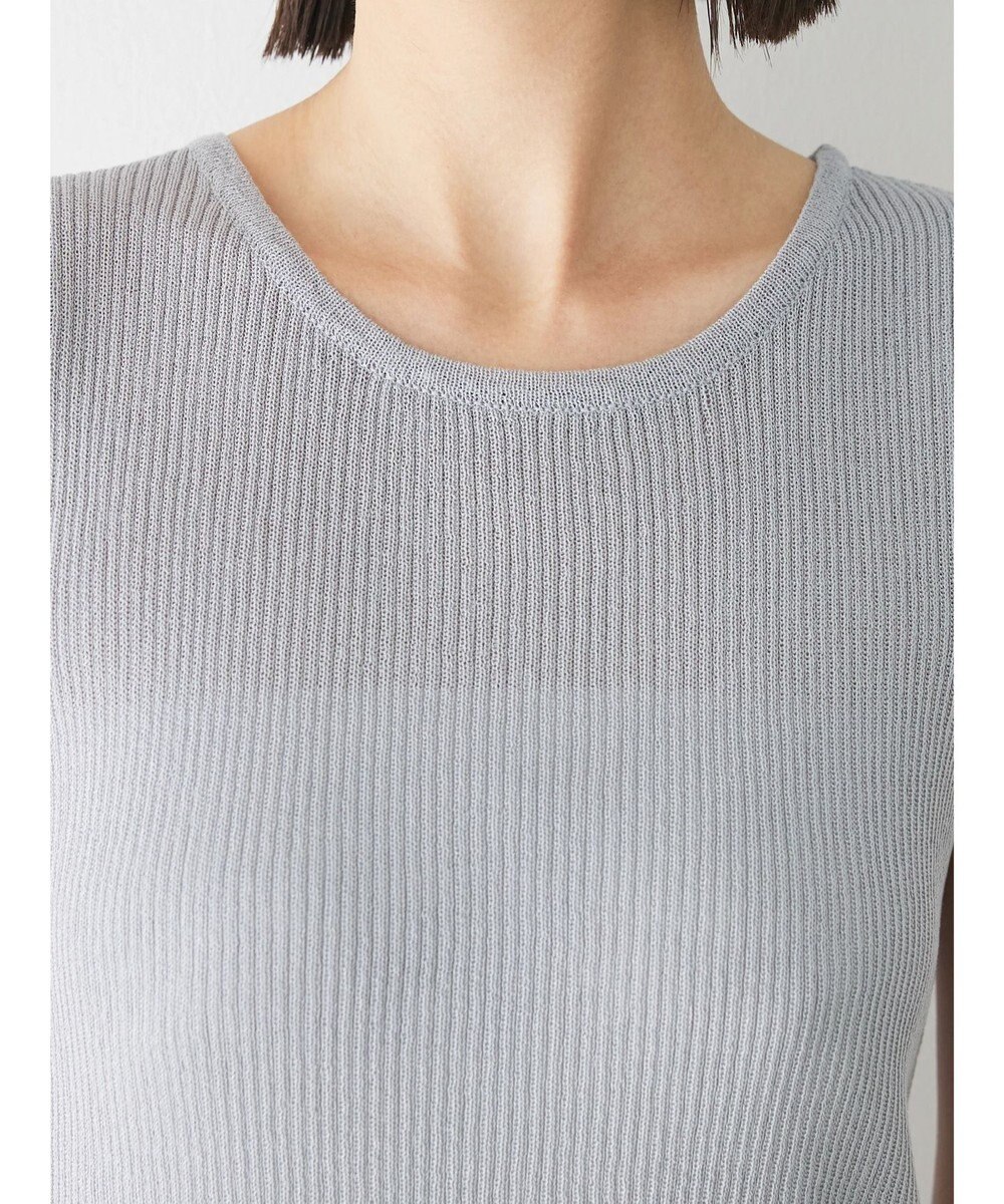 Green Parks シアーカーディガン＋タンクトップＳＥＴ 