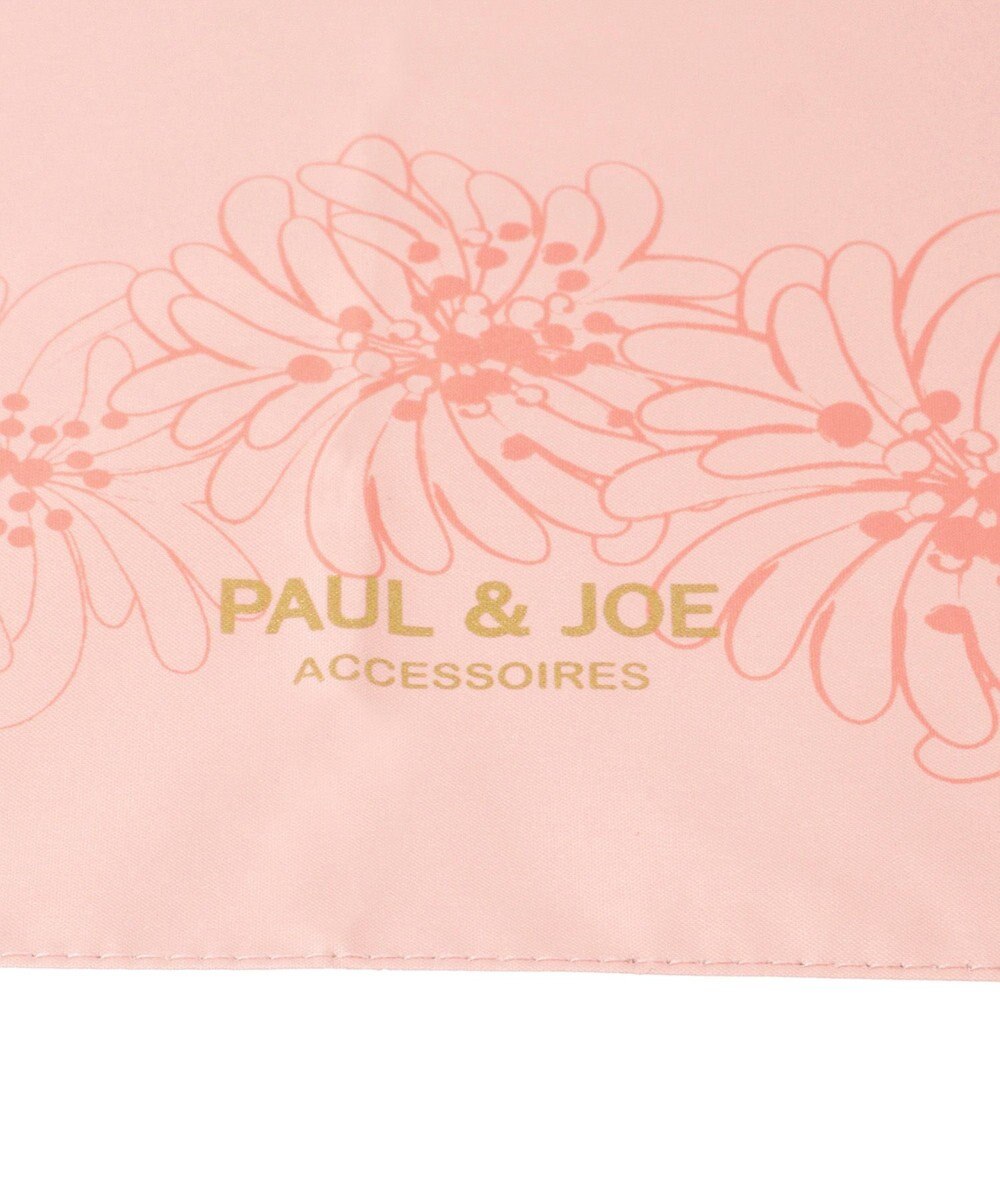 MOONBAT PAUL & JOE 晴雨兼用日傘 折りたたみ傘 コスメパラソル 一級遮光 遮熱 UV 