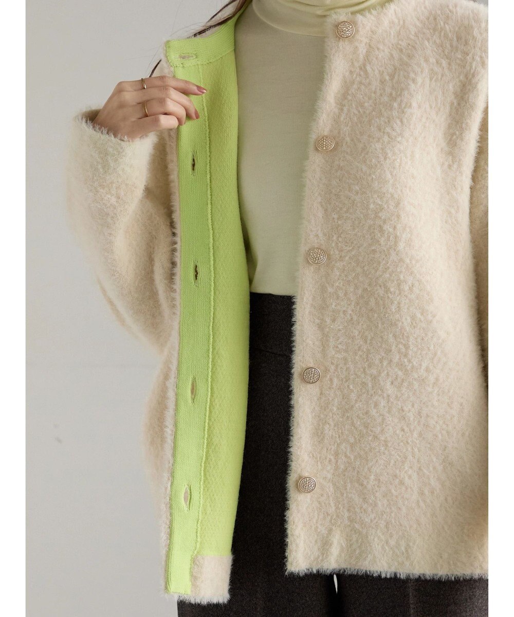 Te chichi ダブルフェイスフェザーカーディガン 