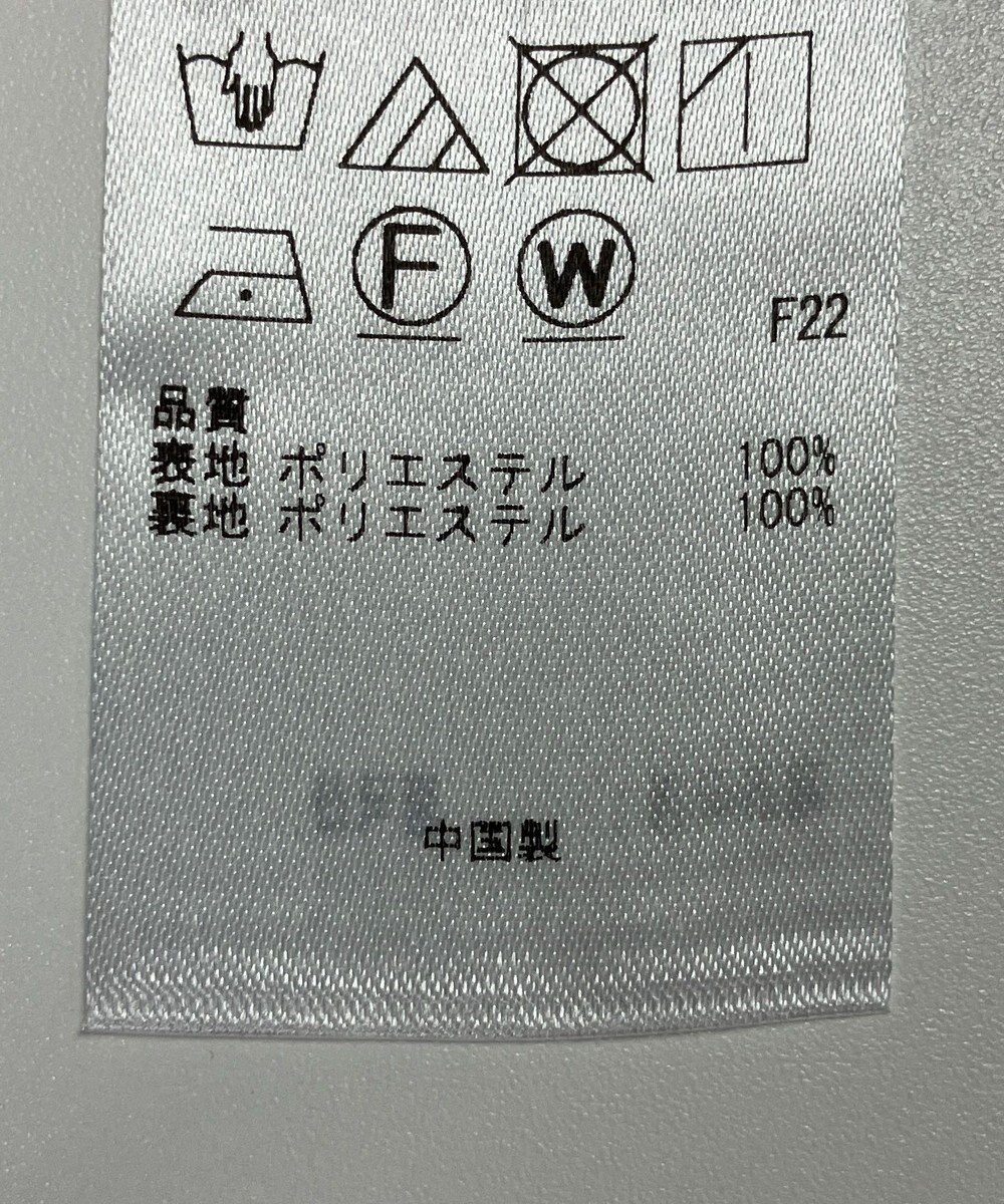 ONWARD Reuse Park 【23区】スカート春夏 