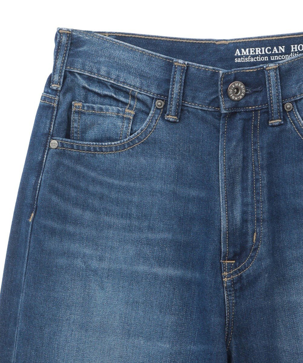 AMERICAN HOLIC 【接触冷感】ワイドデニム 