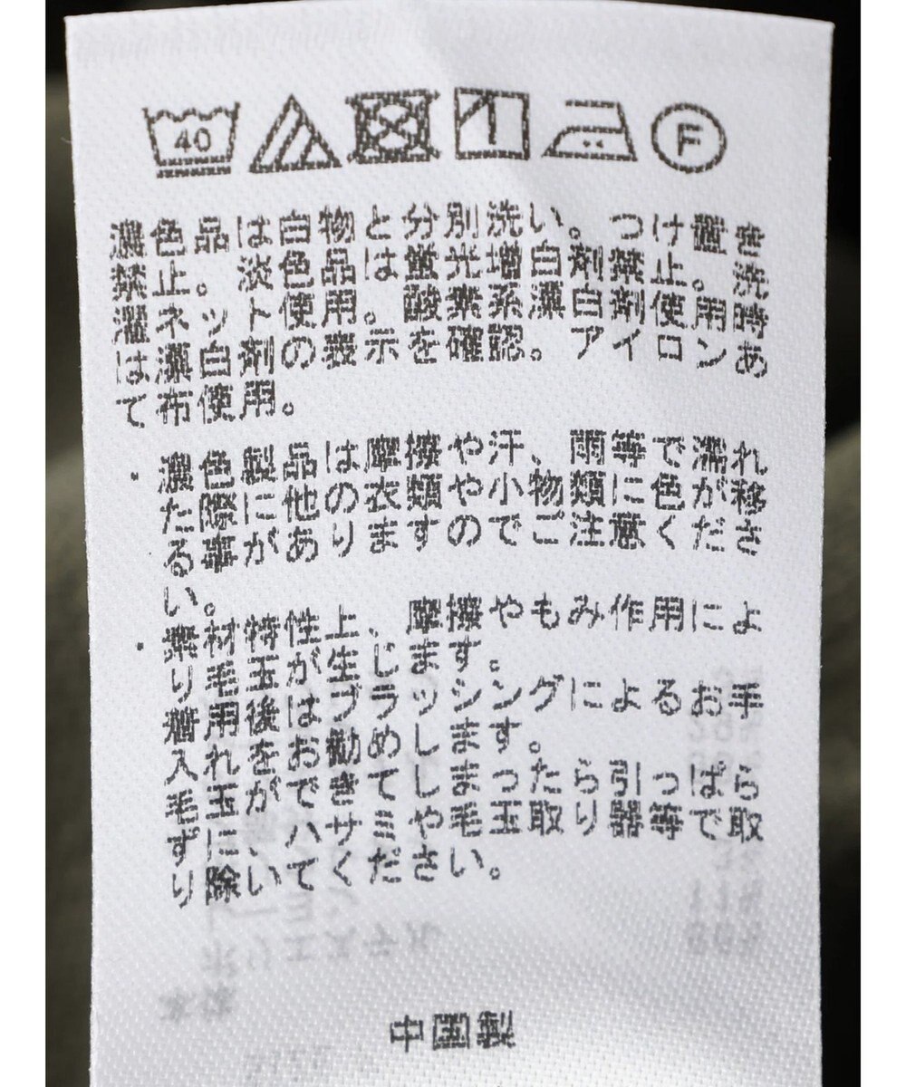 CRAFT STANDARD BOUTIQUE JQカットチュニック1 