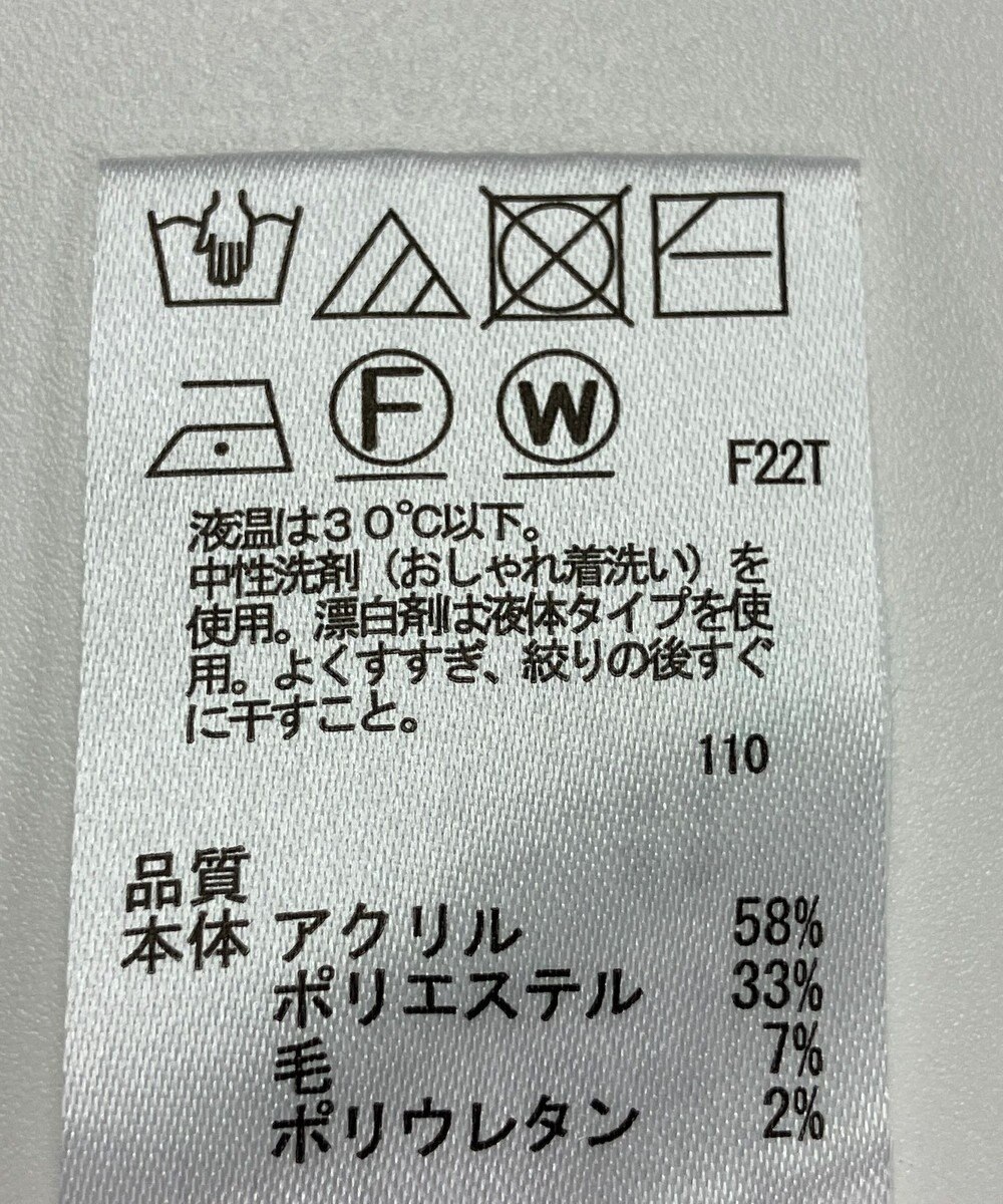 ONWARD Reuse Park 【any SiS】ニット秋冬 