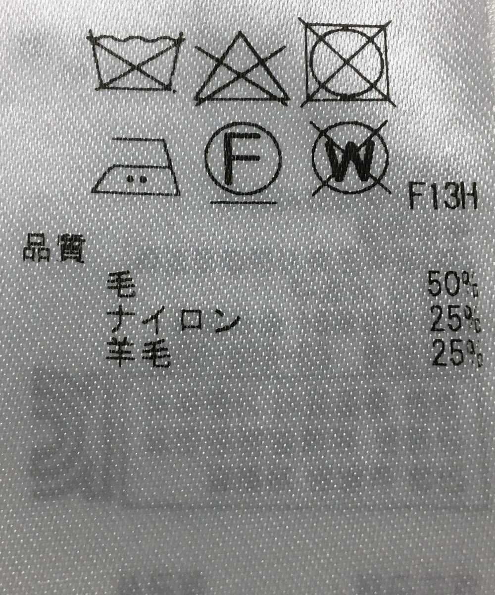 ONWARD Reuse Park 【23区】ニット秋冬 