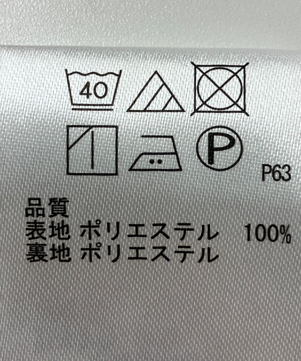 ONWARD Reuse Park 【any SiS】スカート秋冬 