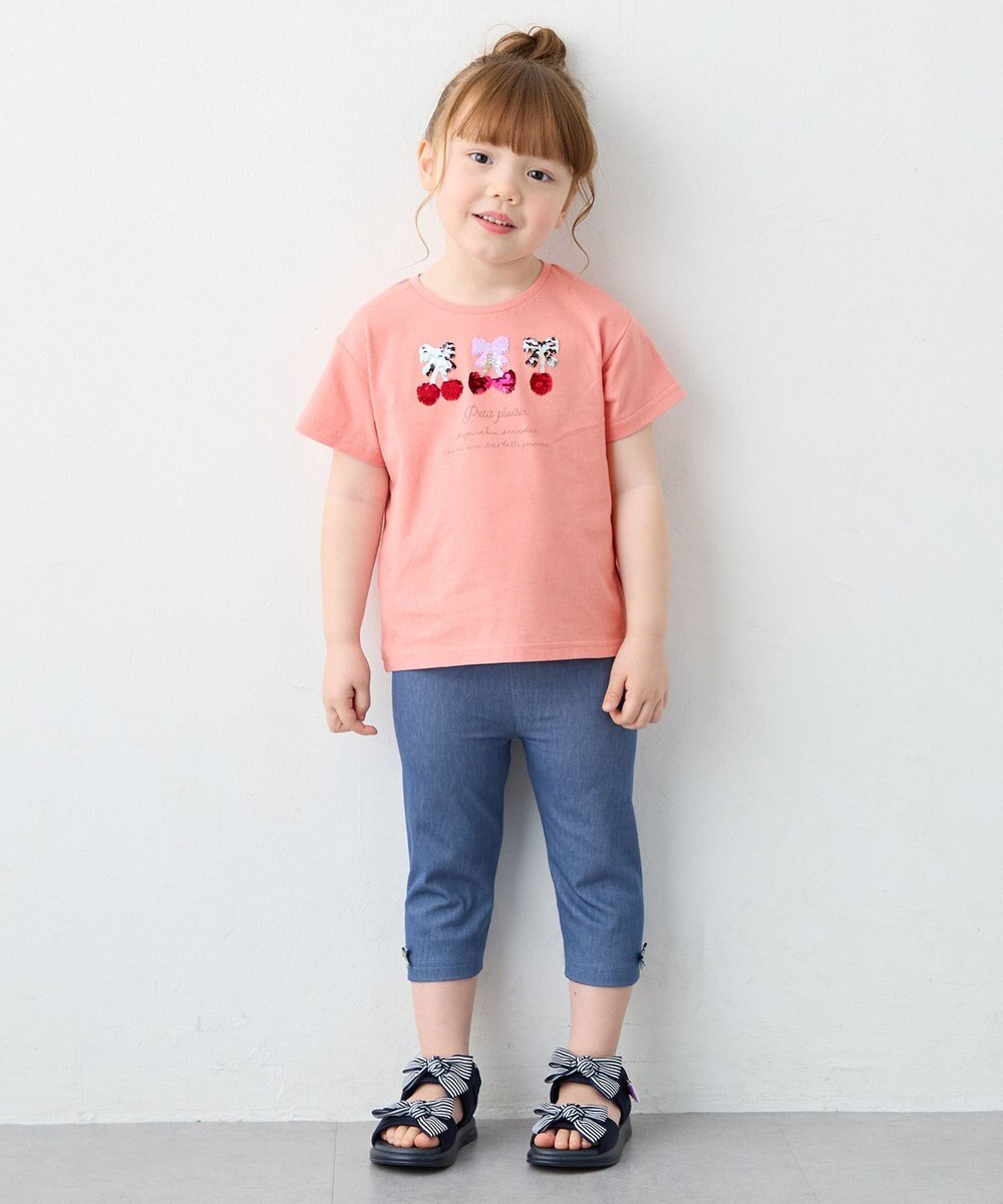ANY KIDS 【綿100%】ドロップショルダーミラクルスパンコールTシャツ 