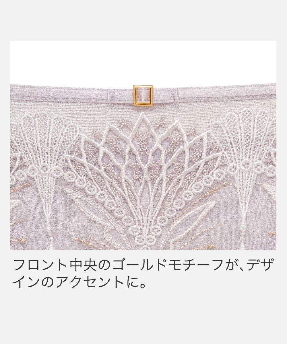 BRADELIS New York 【BRADELIS New York】ローズスタイルタンガ26S1 