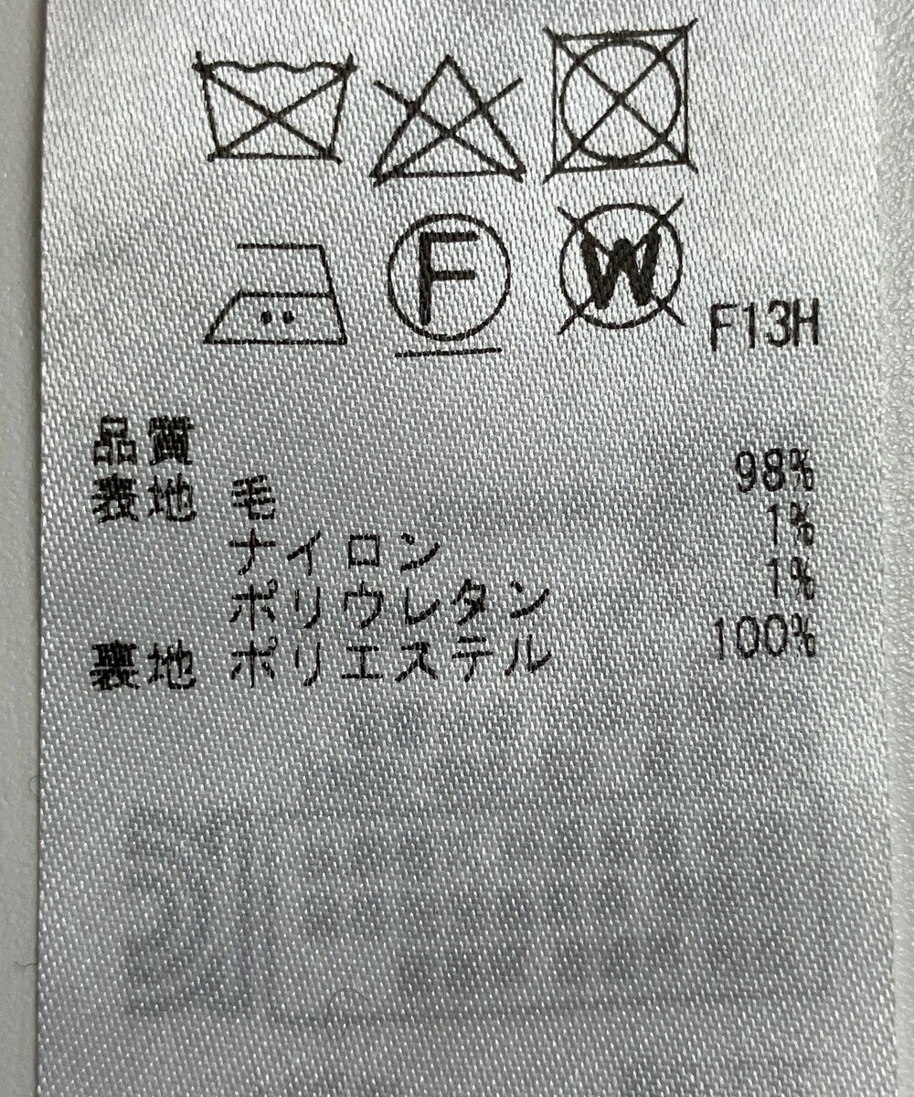 ONWARD Reuse Park 【23区】パンツ秋冬 