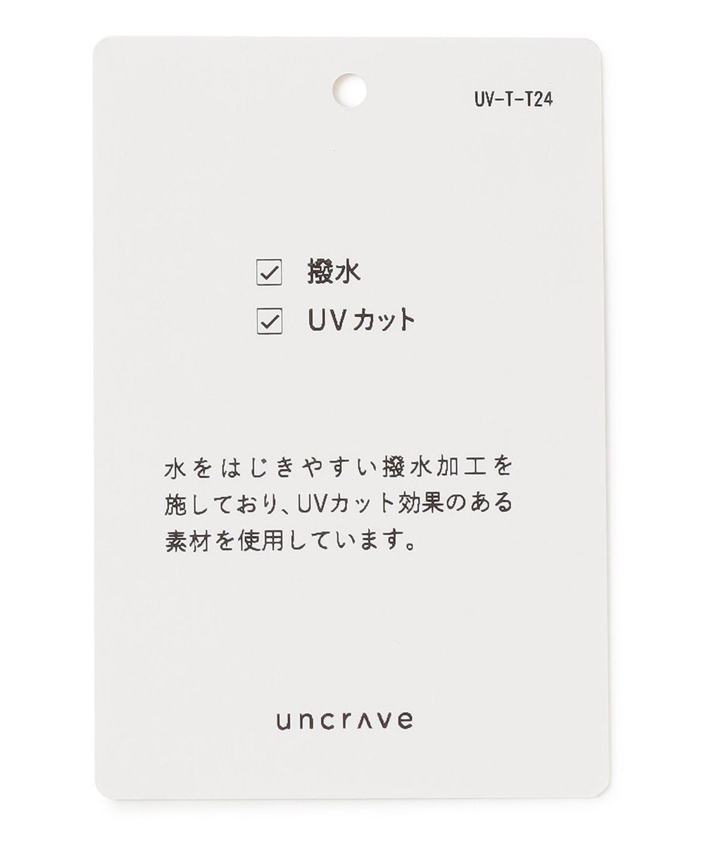 uncrave スムースタフタ パディングジャケット（uncrave STANDARD） 