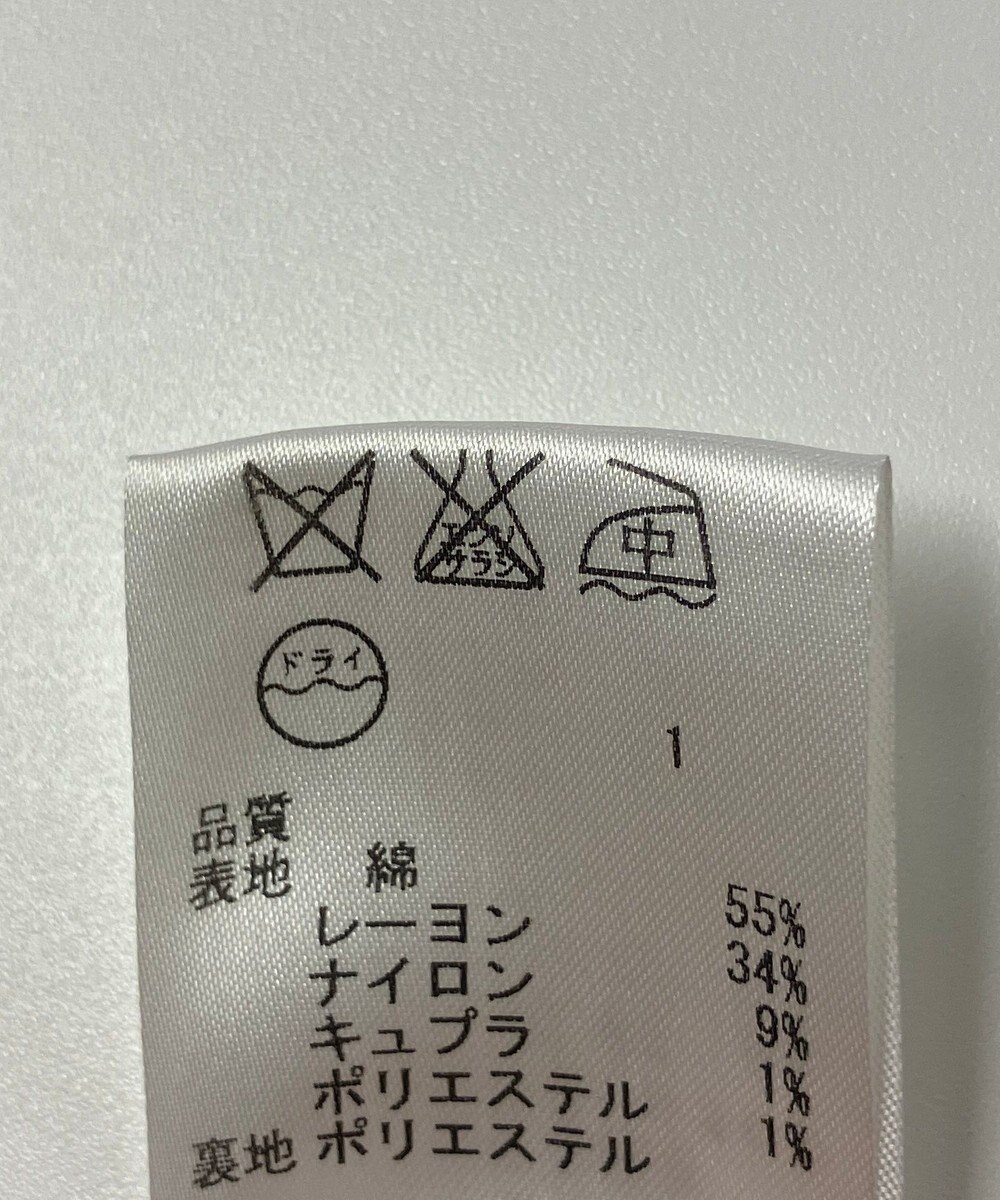 ONWARD Reuse Park 【組曲】ジャケット春夏 