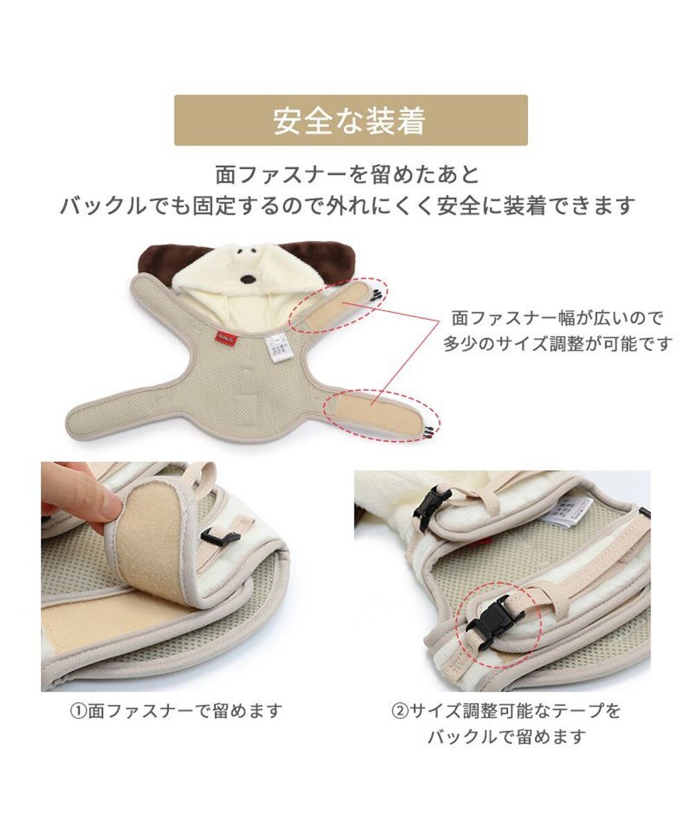 PET PARADISE スヌーピー なりきり ハーネス Ｓ 