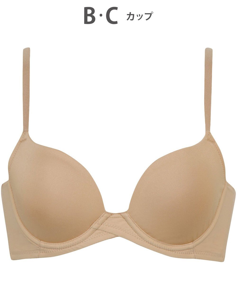 WACOAL ブラジャー 【EverChic】 モールドカップ Ｔシャツブラ 背中に段差がつきにくい サイズや体型特徴に合わせた設計 レディース BRB494 /ワコール 