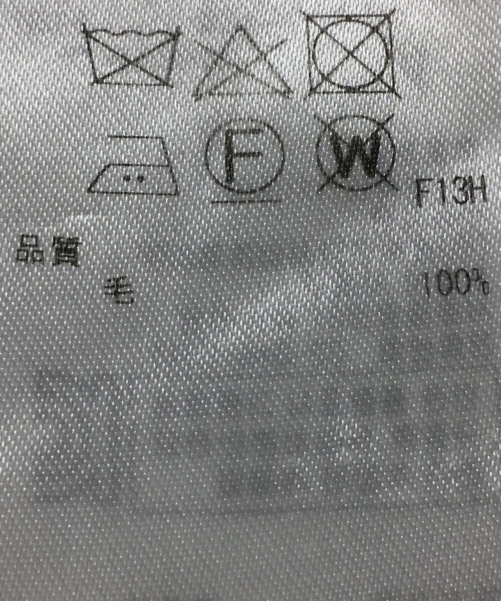 ONWARD Reuse Park 【23区】ニット秋冬 