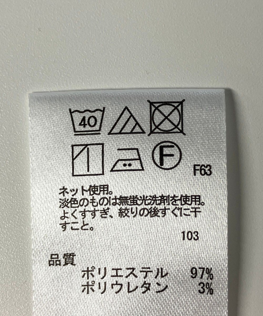 ONWARD Reuse Park 【any SiS】カットソー秋冬 