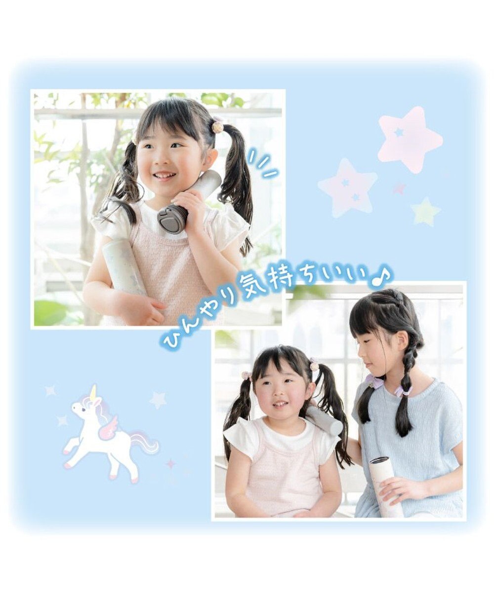 Mother garden マザーガーデン ユニコーン スティック 氷のう 