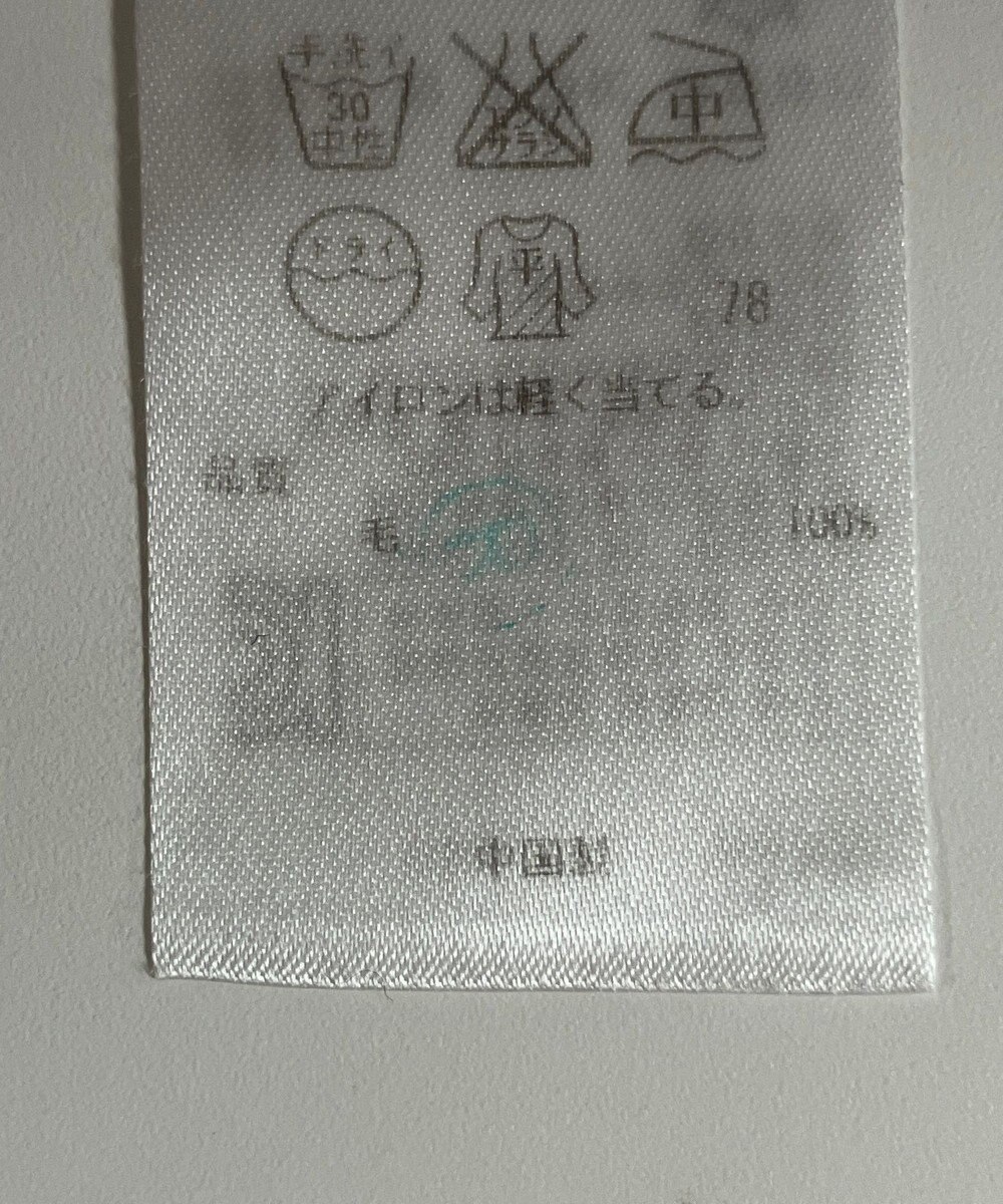 ONWARD Reuse Park 【ICB】ニット秋冬 