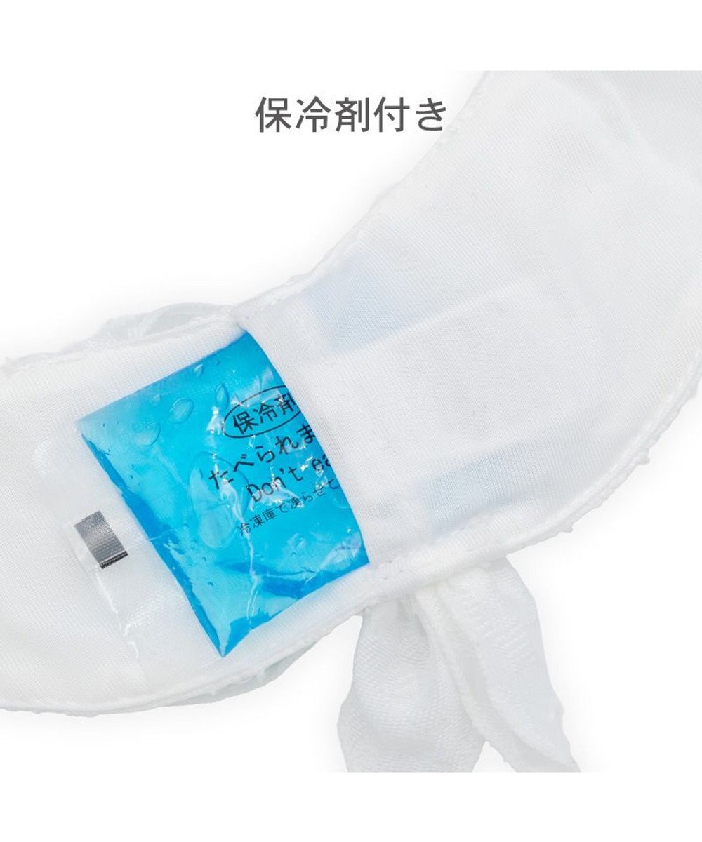 PET PARADISE ペットパラダイス クールバンダナ 《花柄》 小型犬 