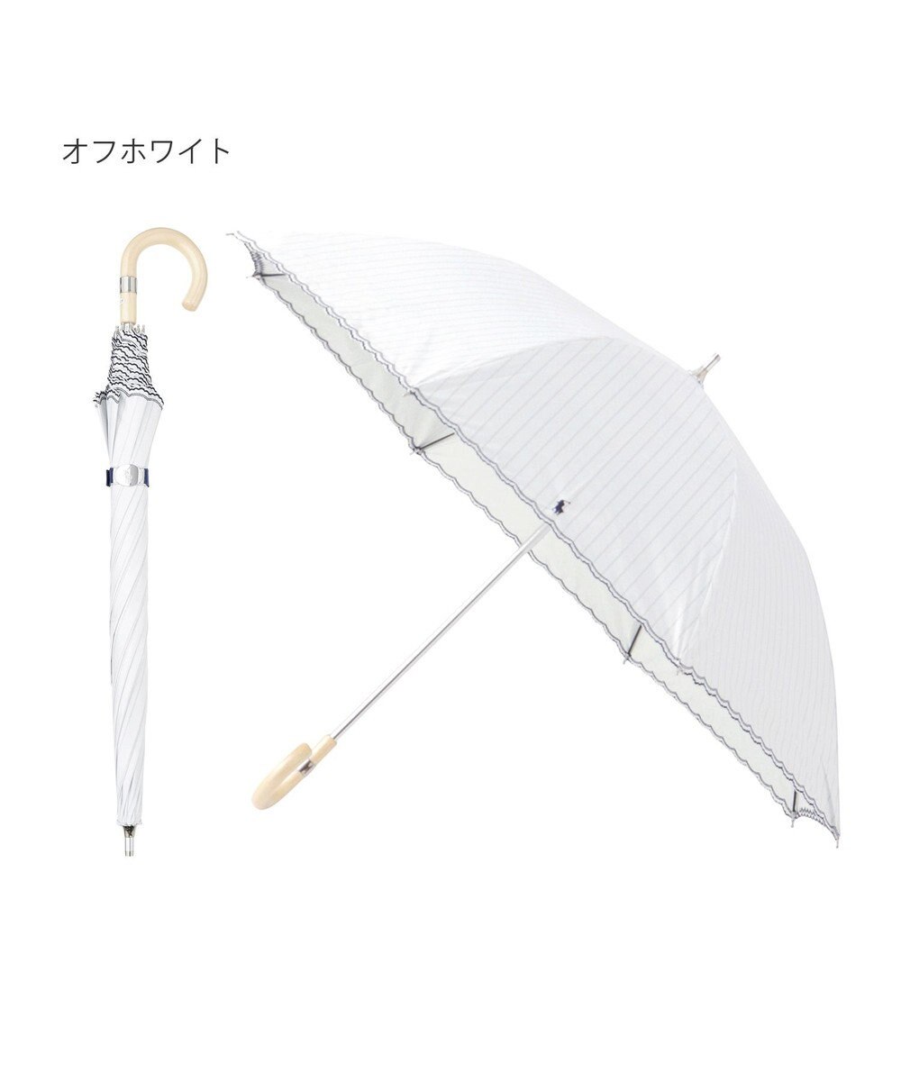MOONBAT 【軽量】POLO RALPH LAUREN 晴雨兼用日傘 長傘 ストライプスカラ／遮光 遮熱 UV オフホワイト