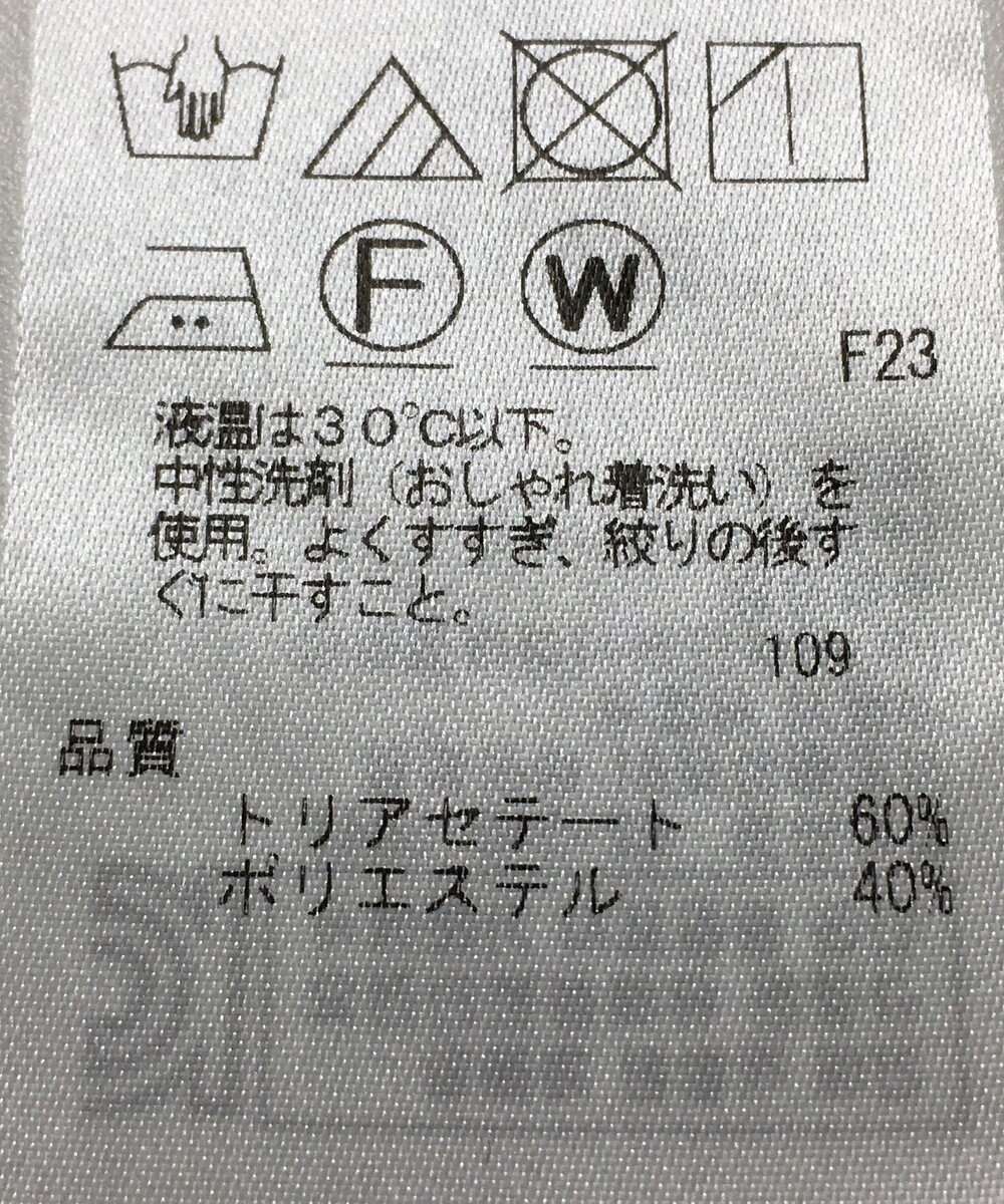ONWARD Reuse Park 【23区】ブラウス秋冬 
