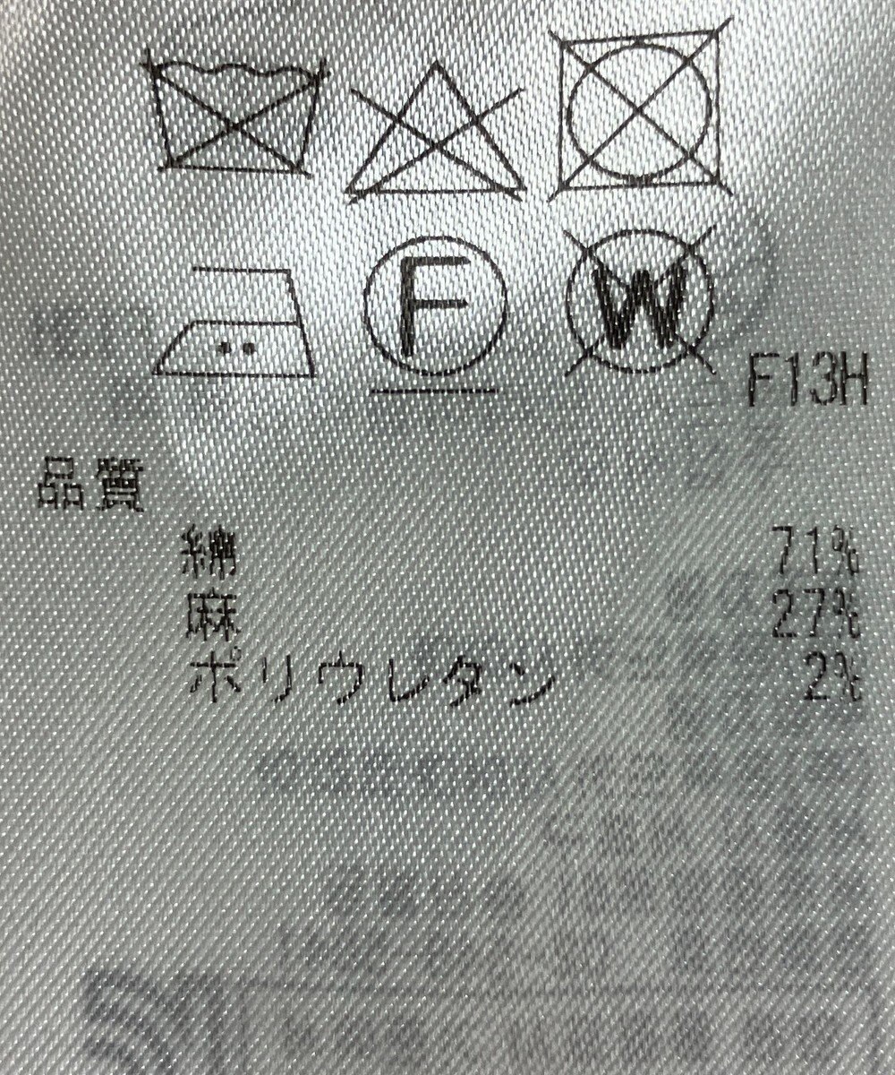 ONWARD Reuse Park 【ICB】パンツ春夏 