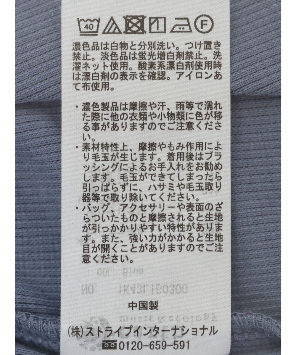 earth music&ecology フリルキャミ 