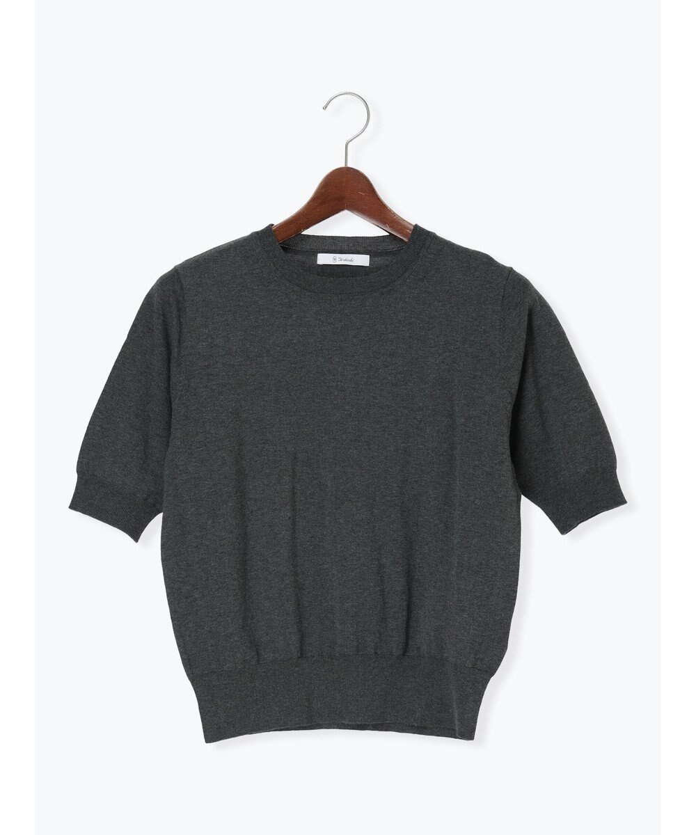 Te chichi 14G天竺ハーフスリーブニットプルオーバー 