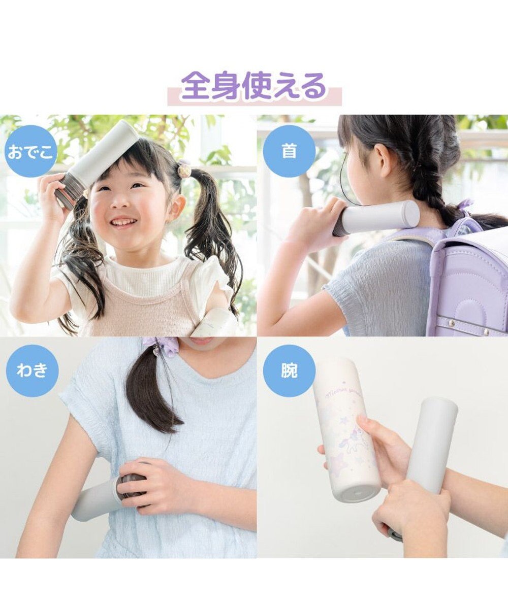 Mother garden マザーガーデン ユニコーン スティック 氷のう 