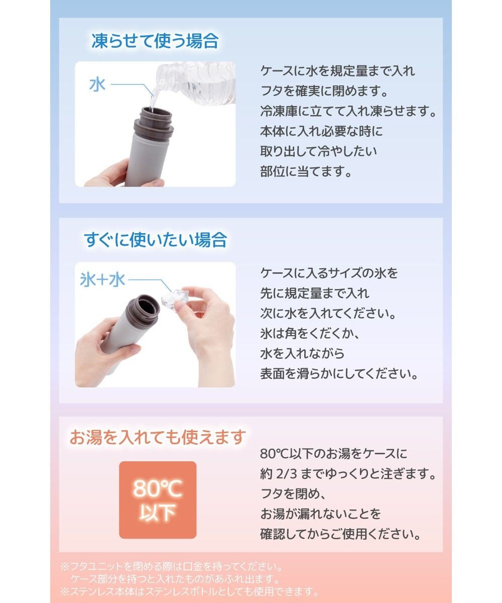 Mother garden マザーガーデン ユニコーン スティック 氷のう 