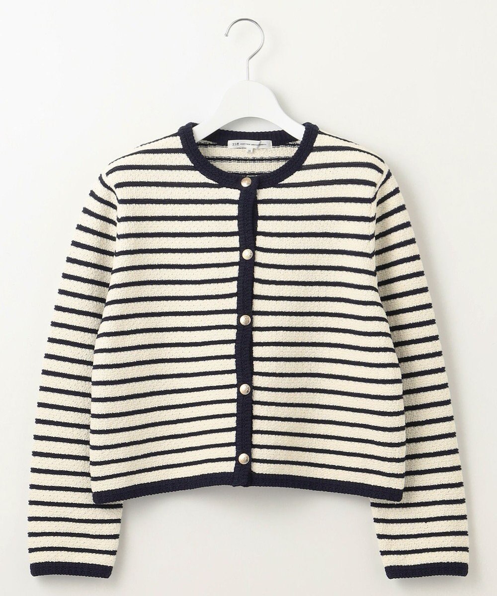 23区 【Oggi3月号掲載/洗える】ブークレコットン ニットジャケット 