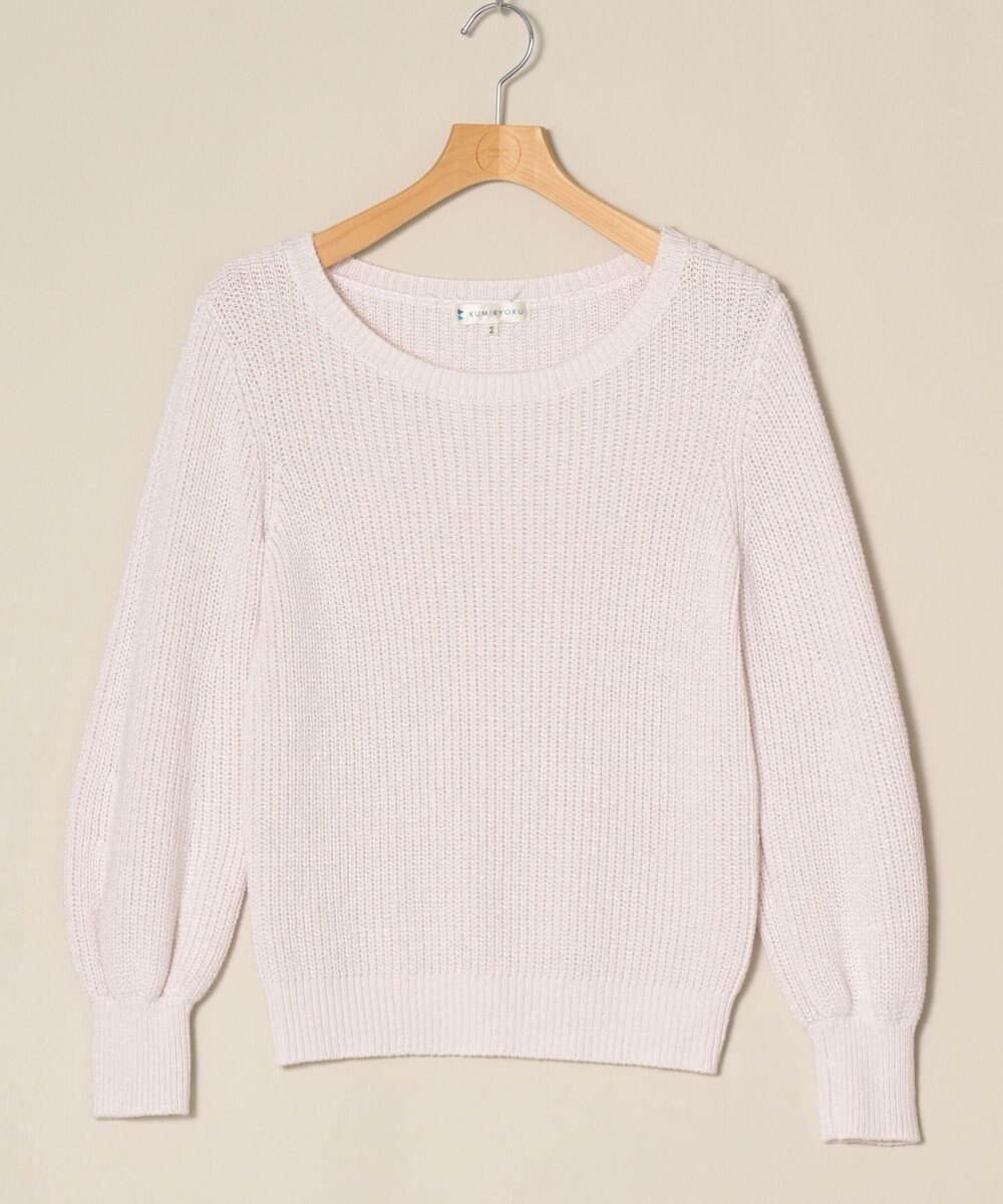 ONWARD Reuse Park 【組曲】ニット春夏 