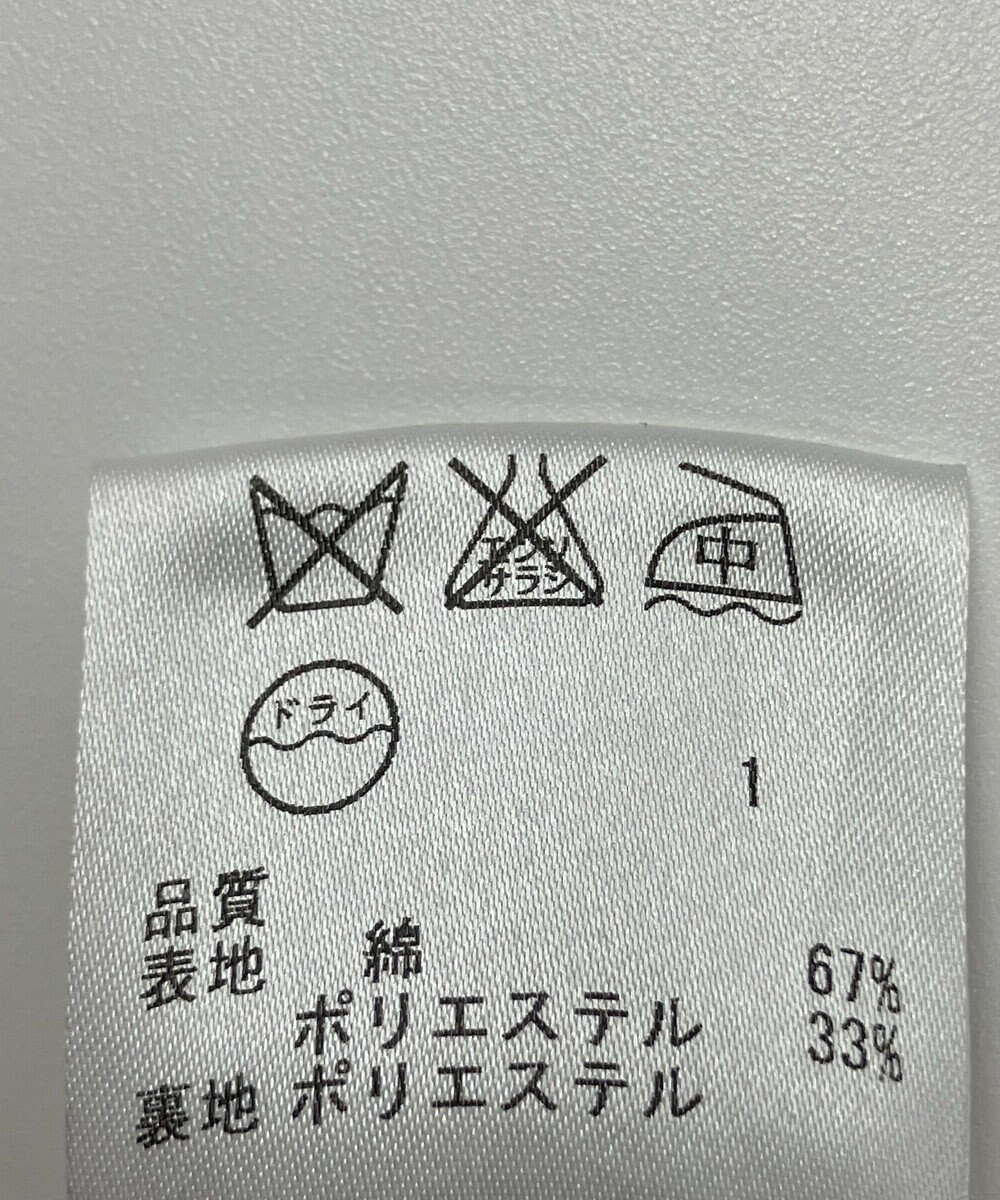 ONWARD Reuse Park 【組曲】コート春夏 