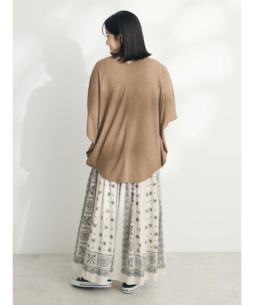 CRAFT STANDARD BOUTIQUE ランダムテレコモモンガカーディガン 