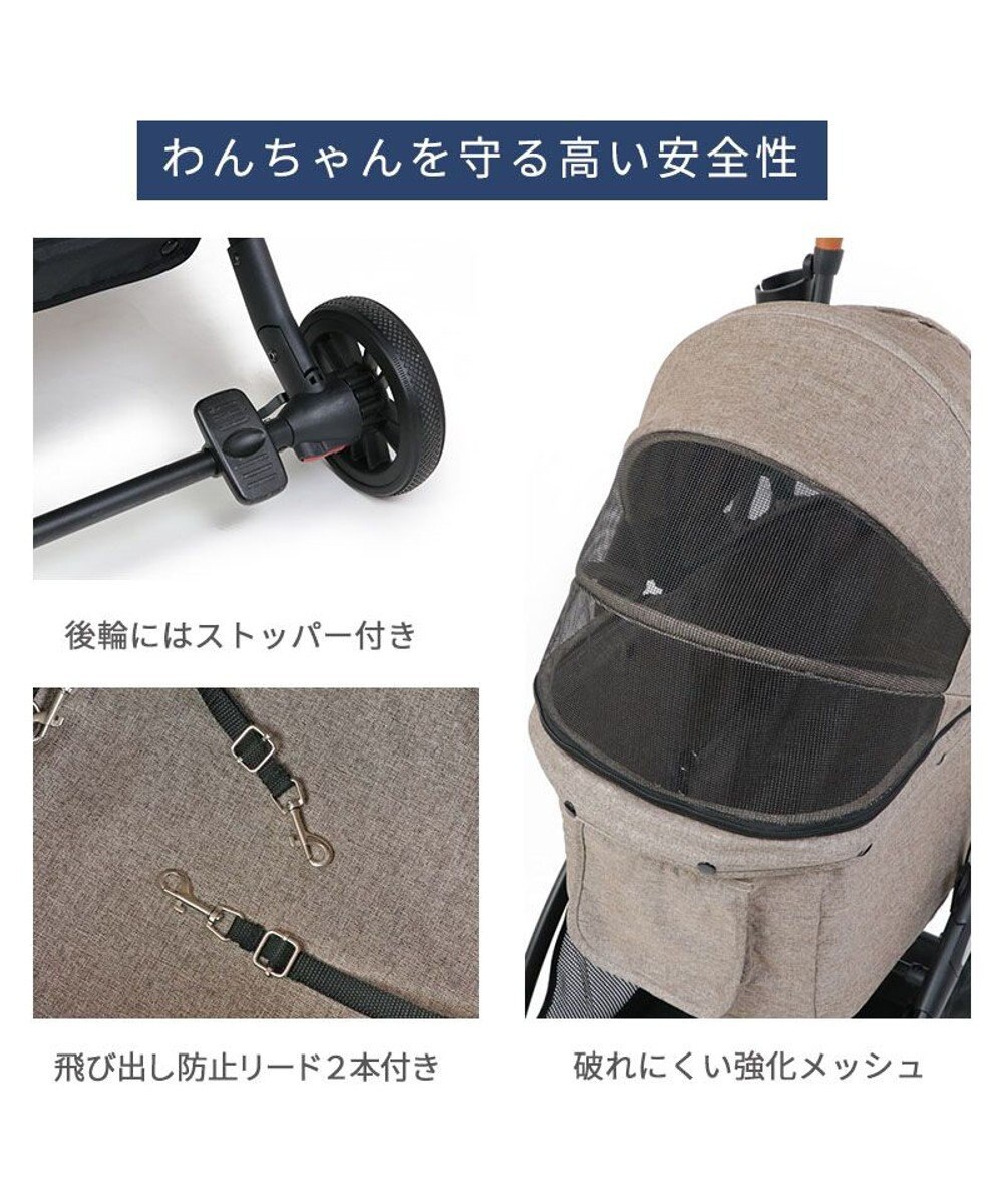 PET PARADISE smooca ネオ ペットカート 《モカ》 