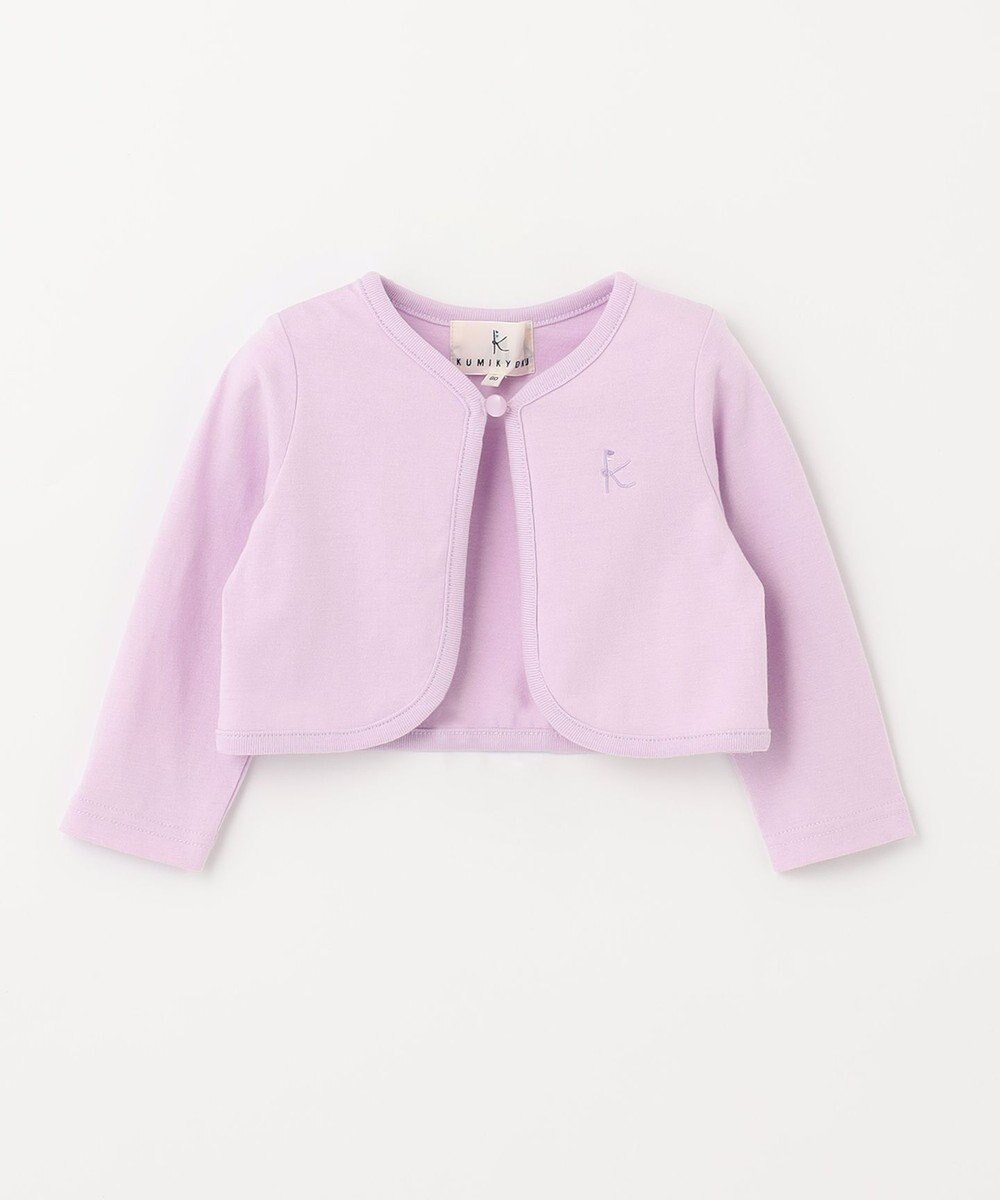 組曲 KIDS 【80-90cm】Tulips Shower ワンピース 