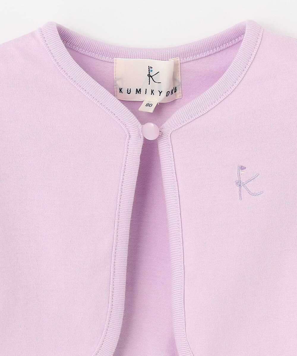 組曲 KIDS 【80-90cm】Tulips Shower ワンピース 