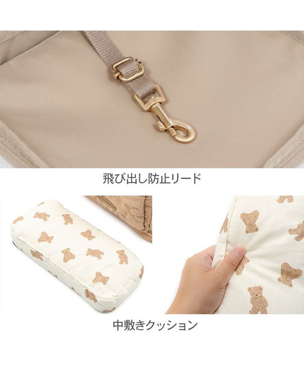 PET PARADISE ペットパラダイス くまちゃん キルティング ハグ＆リュック 小型犬 