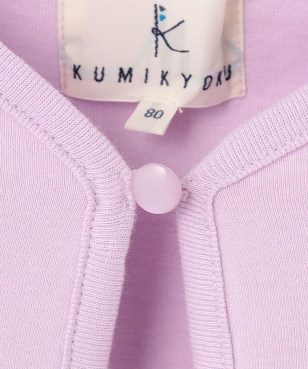 組曲 KIDS 【80-90cm】Tulips Shower ワンピース 