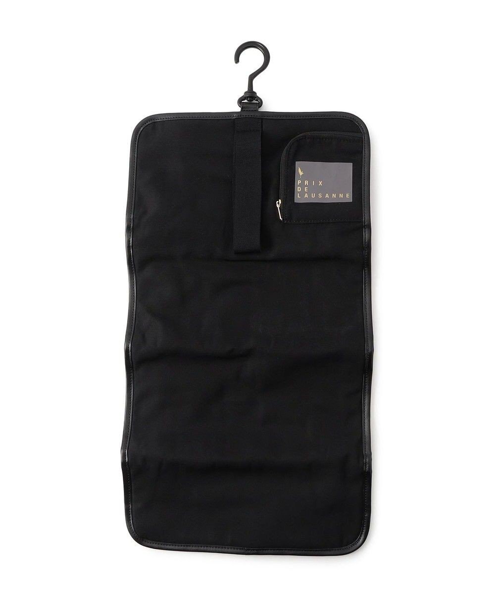 Chacott ローザンヌロールケース 