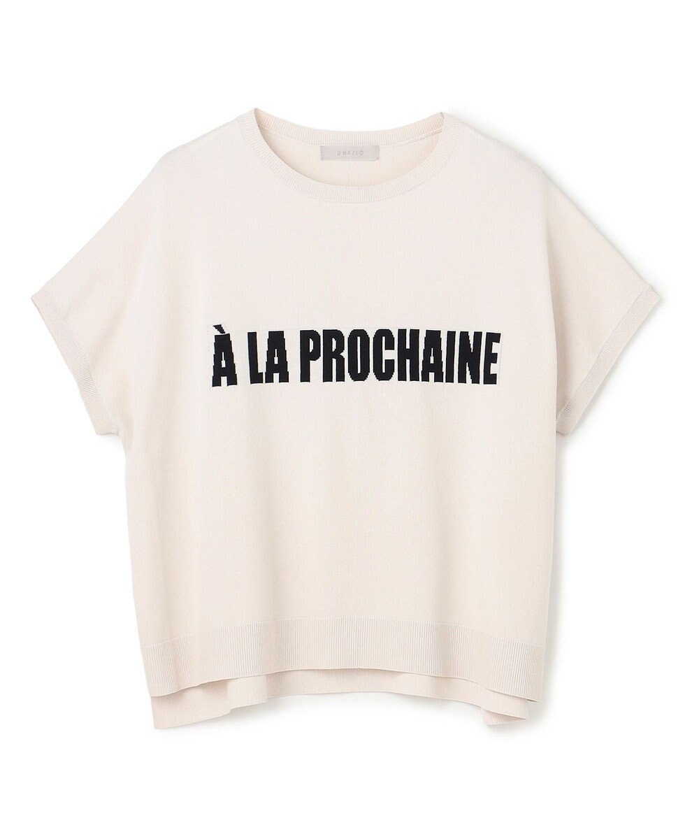 UNFILO スゴ機能美ニット ロゴジャガード 