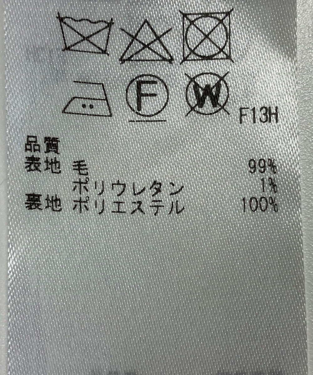 ONWARD Reuse Park 【23区】スカート秋冬 