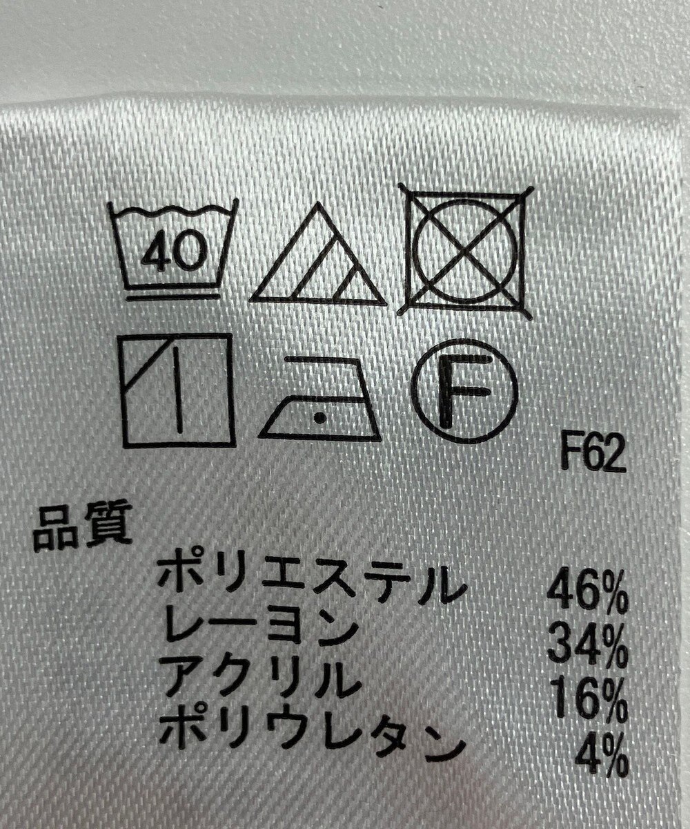 ONWARD Reuse Park 【any SiS】パンツ秋冬 