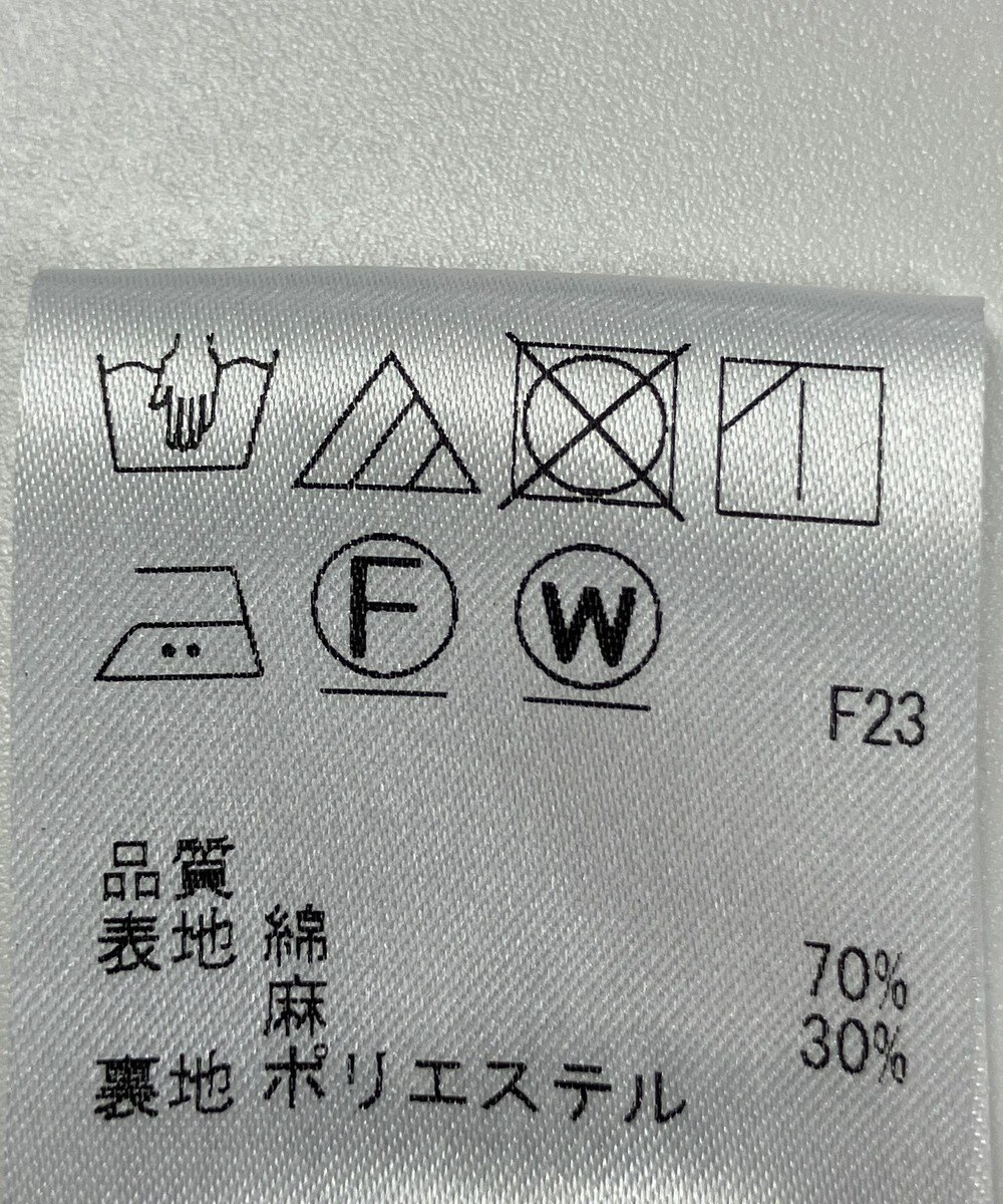 ONWARD Reuse Park 【J.PRESS】スカート春夏 