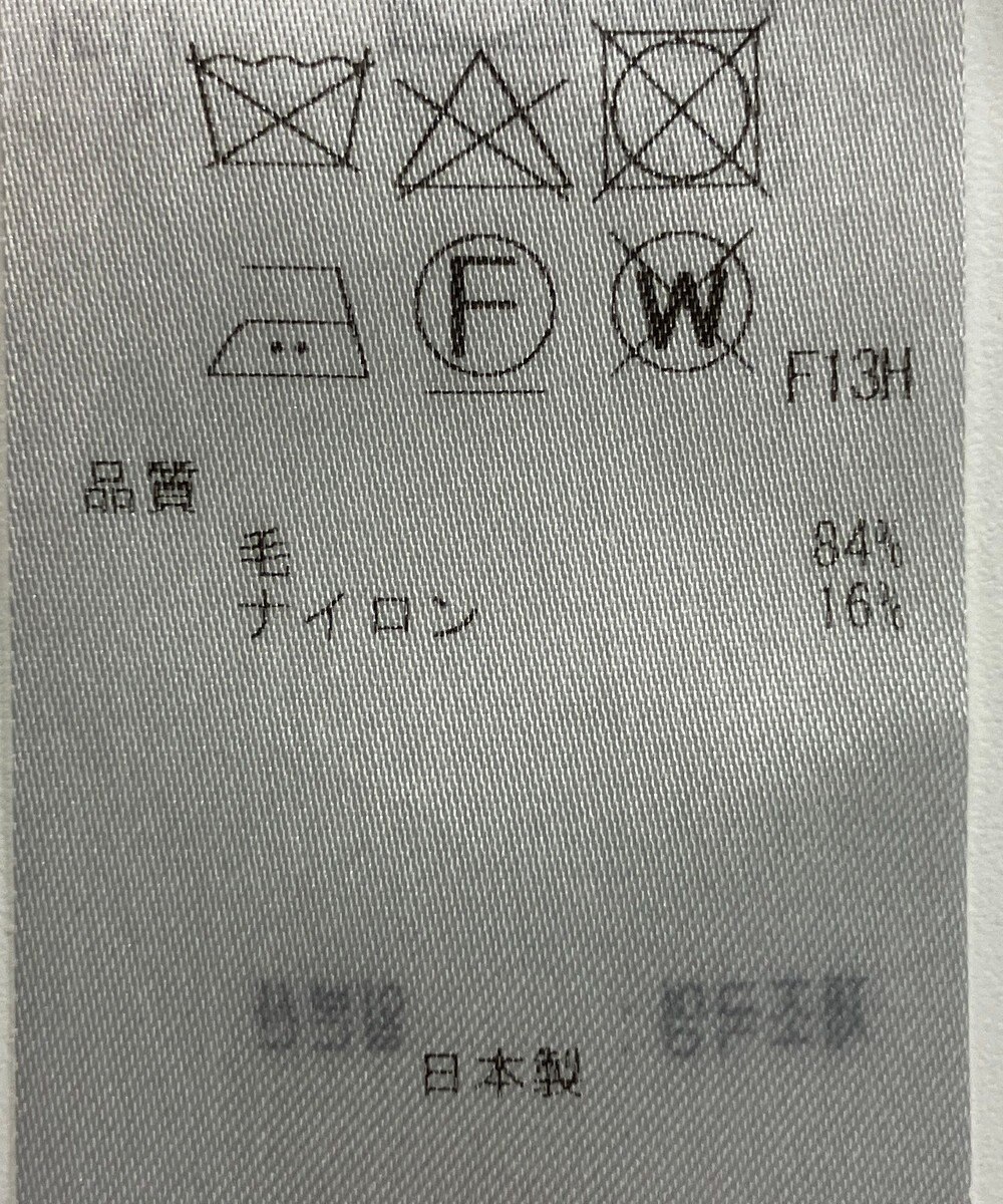 ONWARD Reuse Park 【23区】ジャケット秋冬 