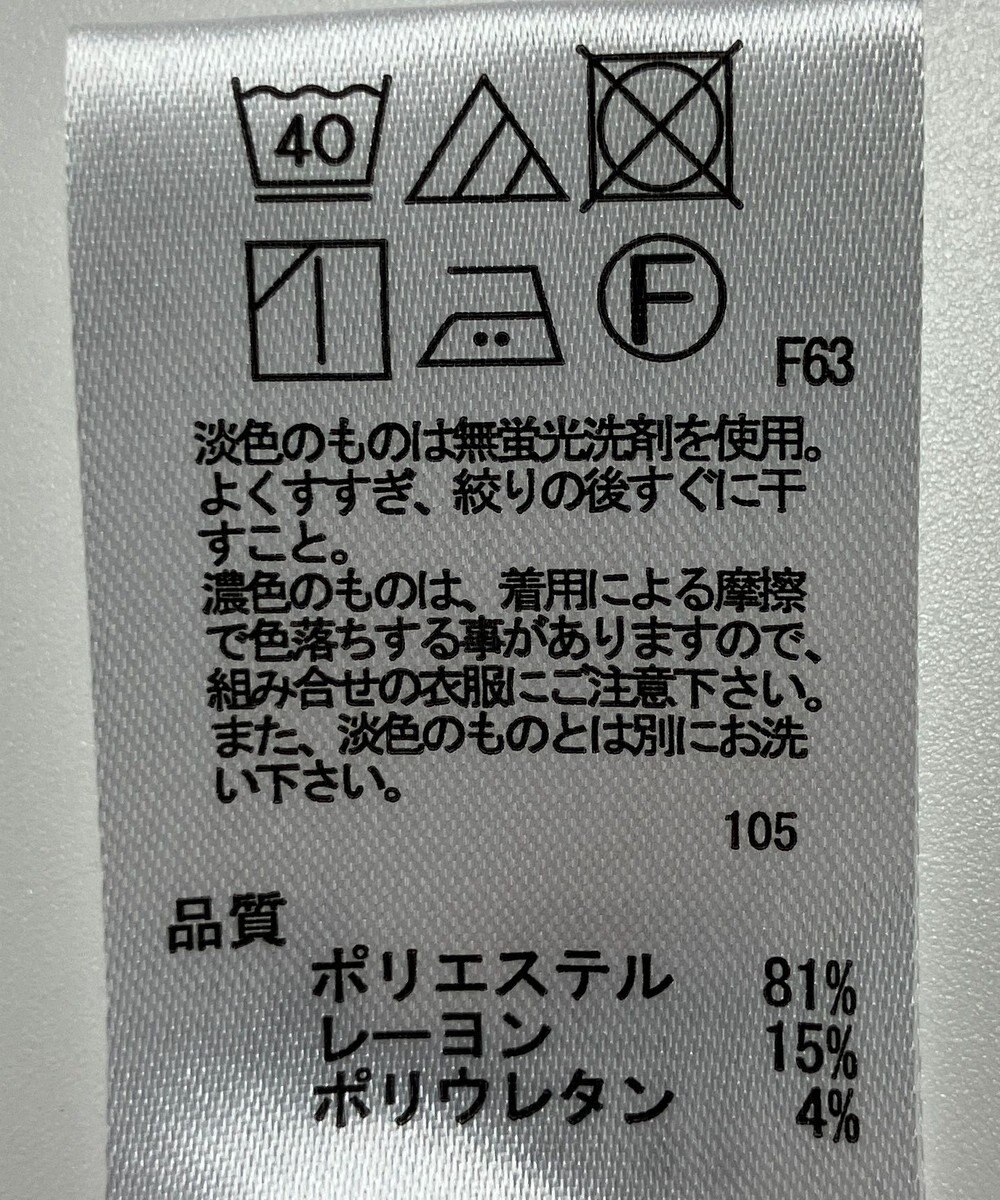 ONWARD Reuse Park 【any SiS】パンツ春夏 