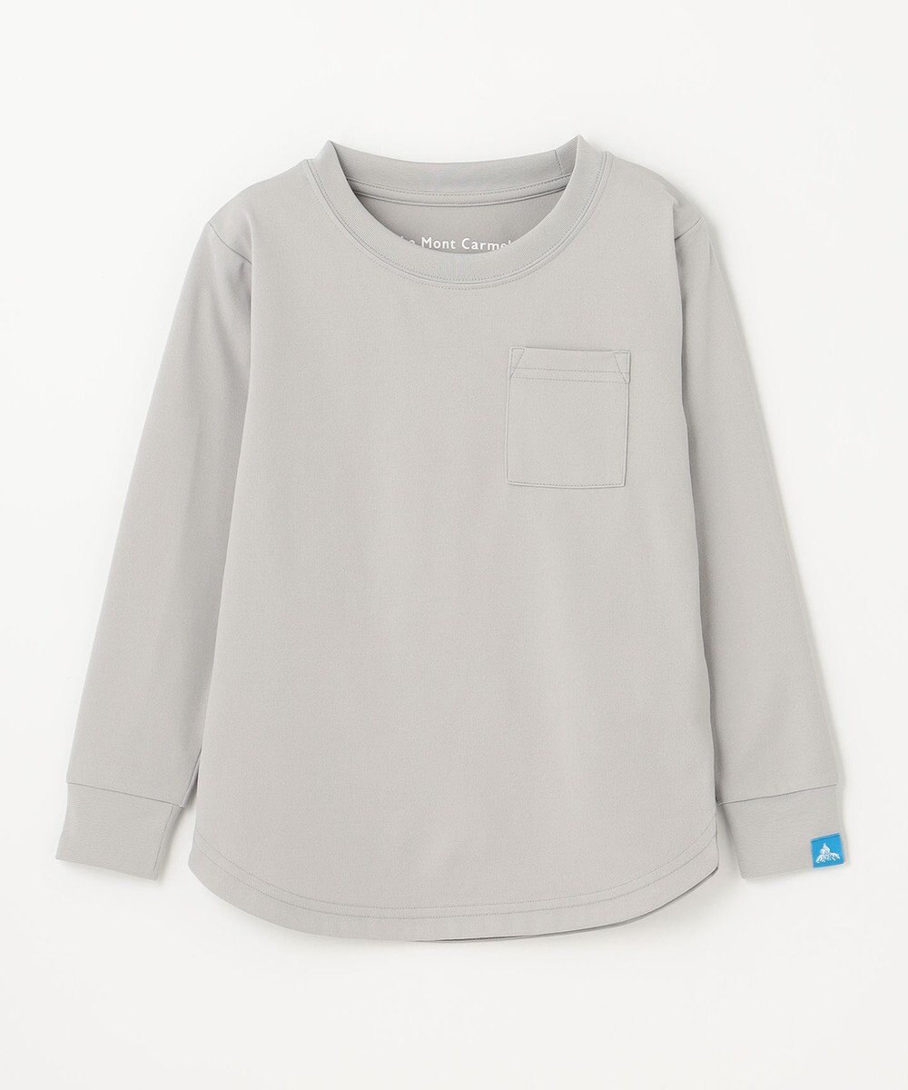 SHARE PARK LADIES 【KIDS】UVカット アートコラボロングTシャツ〈Hammock〉 