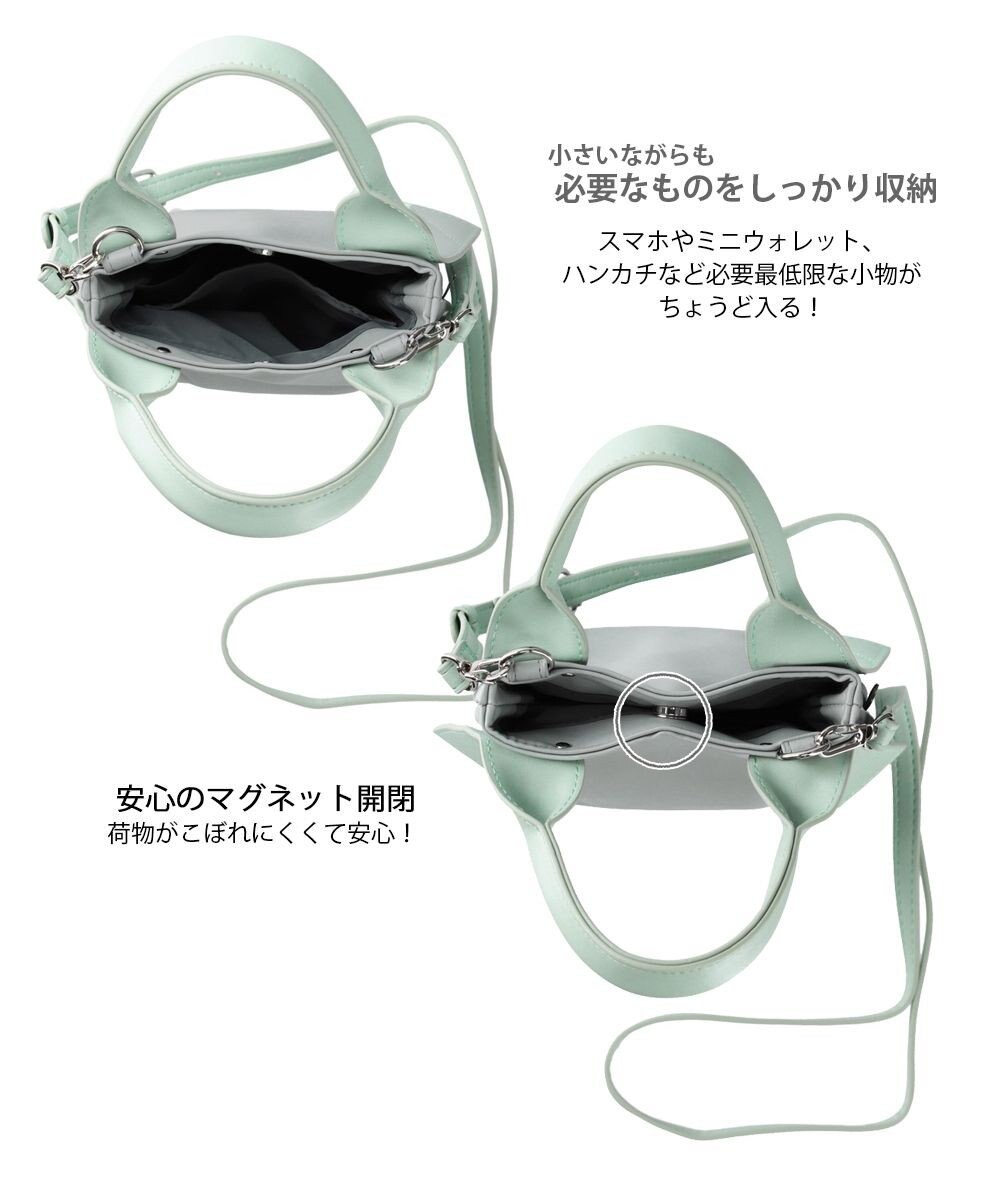 ROOTOTE 0656【直営店限定】ベビールー.ポイント.ハンドル-A 